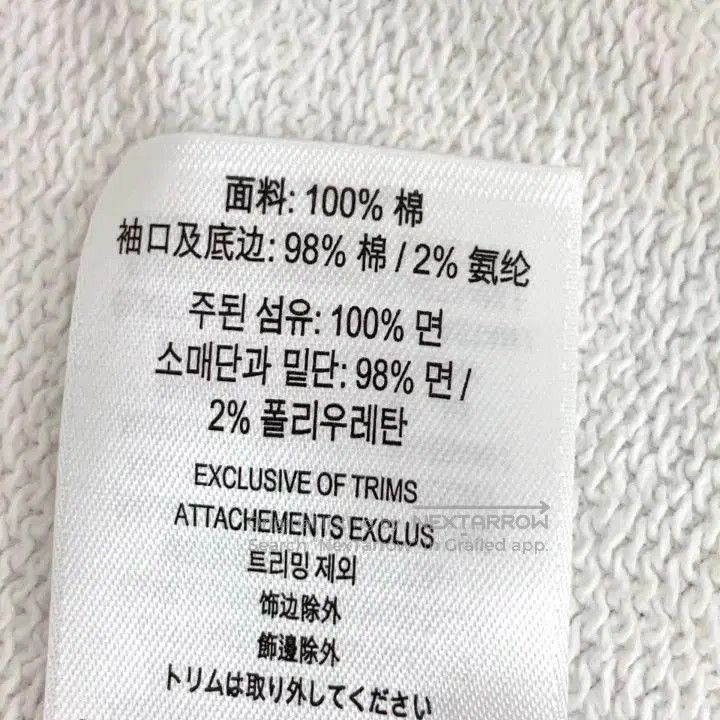 Burberry Burberry Logo Print Cotton Hoodie. Size US XS / EU 42 / 0 - 7 Thumbnail