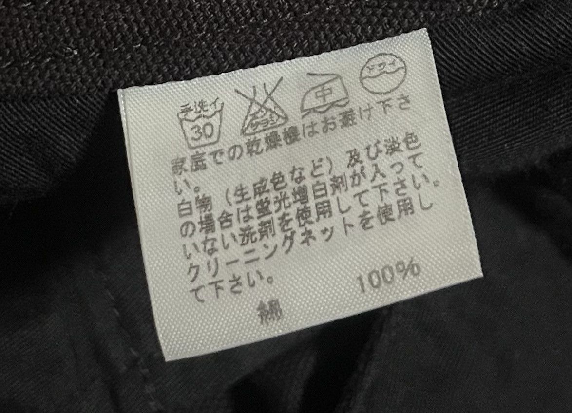 Issey Miyake Vintage issey miyake ankle straight black trousers Size US 29 - 4 Thumbnail
