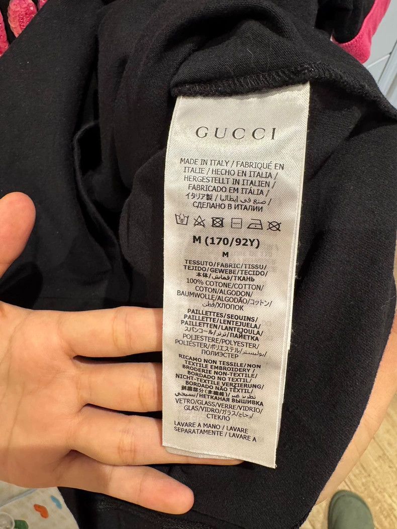 Gucci Gucci SS23 ice cream sequin short-sleeved T-shirt 2503-Next Size US M / EU 48-50 / 2 - 4 Thumbnail