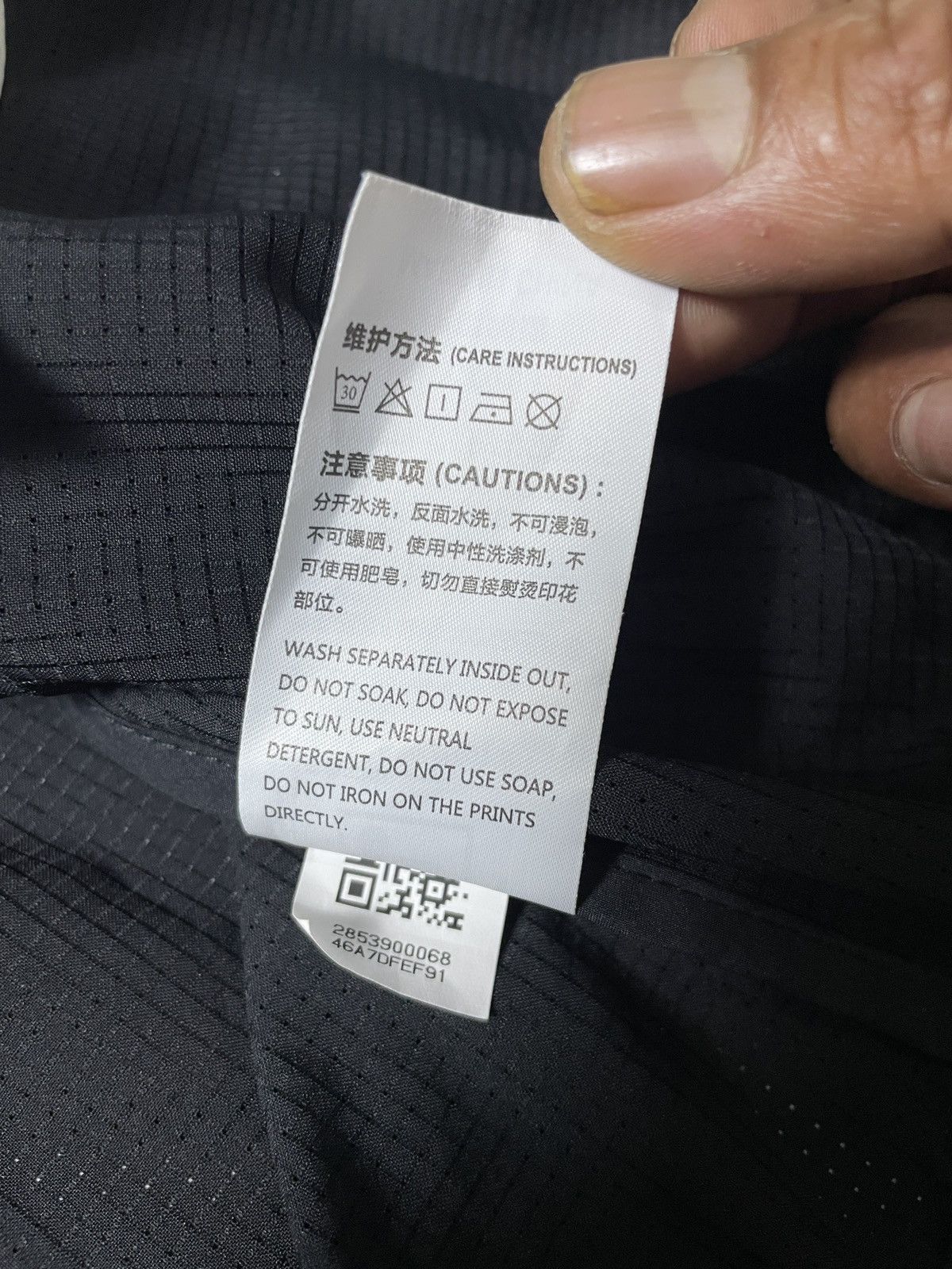 Fila × Maison MIHARA YASUHIRO Filla X Maiso MIHARA YASUHIRO Urban Tech Jacket Size US M / EU 48-50 / 2 - 15 Thumbnail
