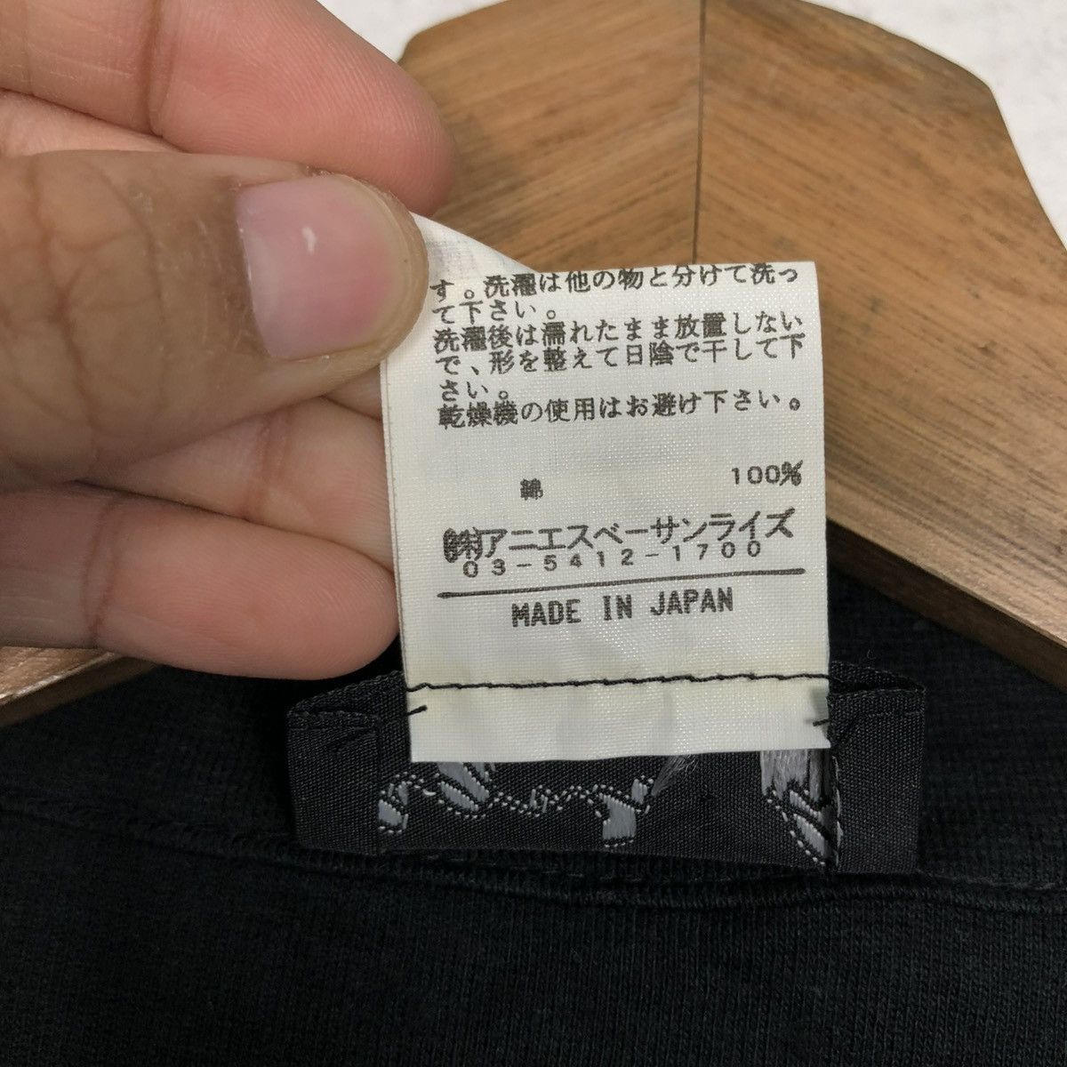agnes b. 🔥RICH BLACK VINTAGE CHORE JACKET AGNES B. PARIS Size US S / EU 44-46 / 1 - 22 Thumbnail