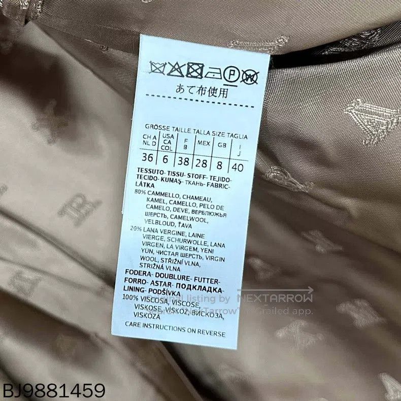 Max Mara Max Mara Camel short 101801 coat Size S / US 4 / IT 40 - 6 Thumbnail