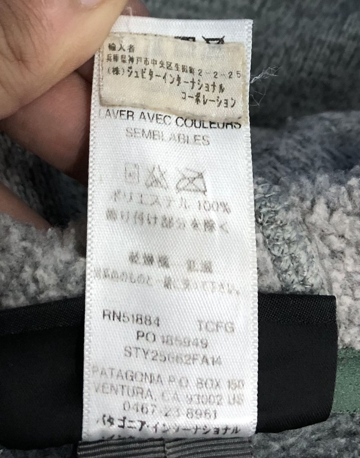 Patagonia Vintage Patagonia Jacket Hoodie Size US S / EU 44-46 / 1 - 14 Thumbnail