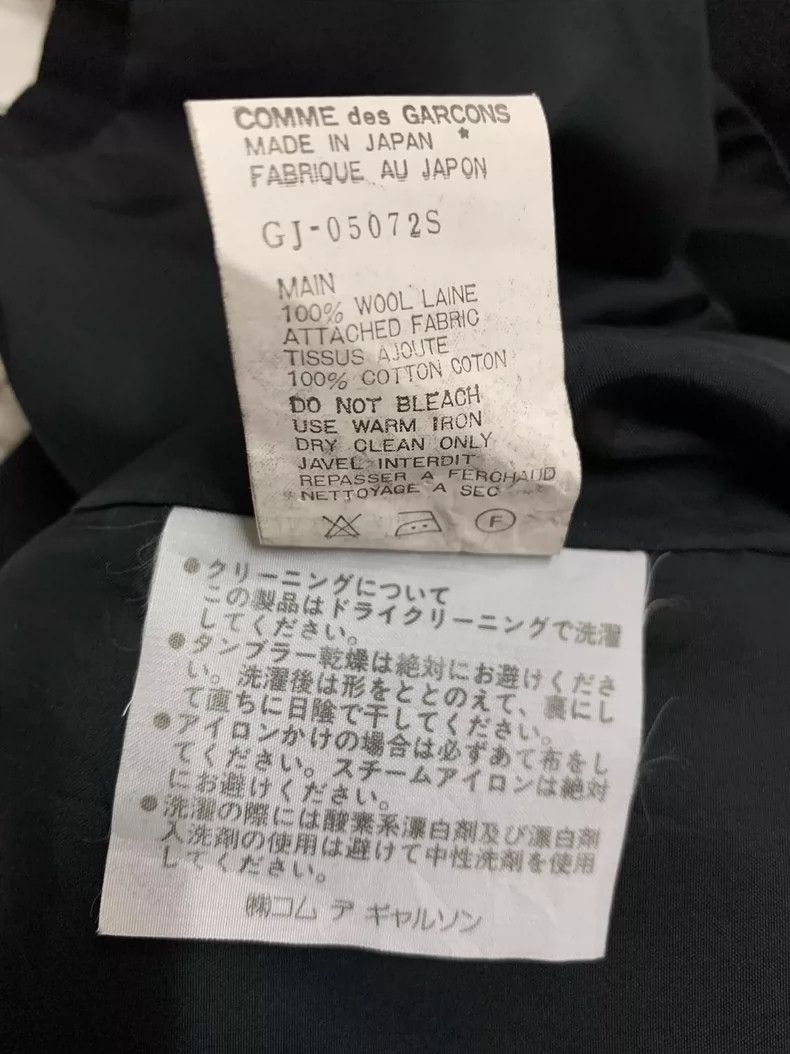 Comme des Garcons Comme Des Garcons Mainline wool suit Size S / US 4 / IT 40 - 6 Thumbnail