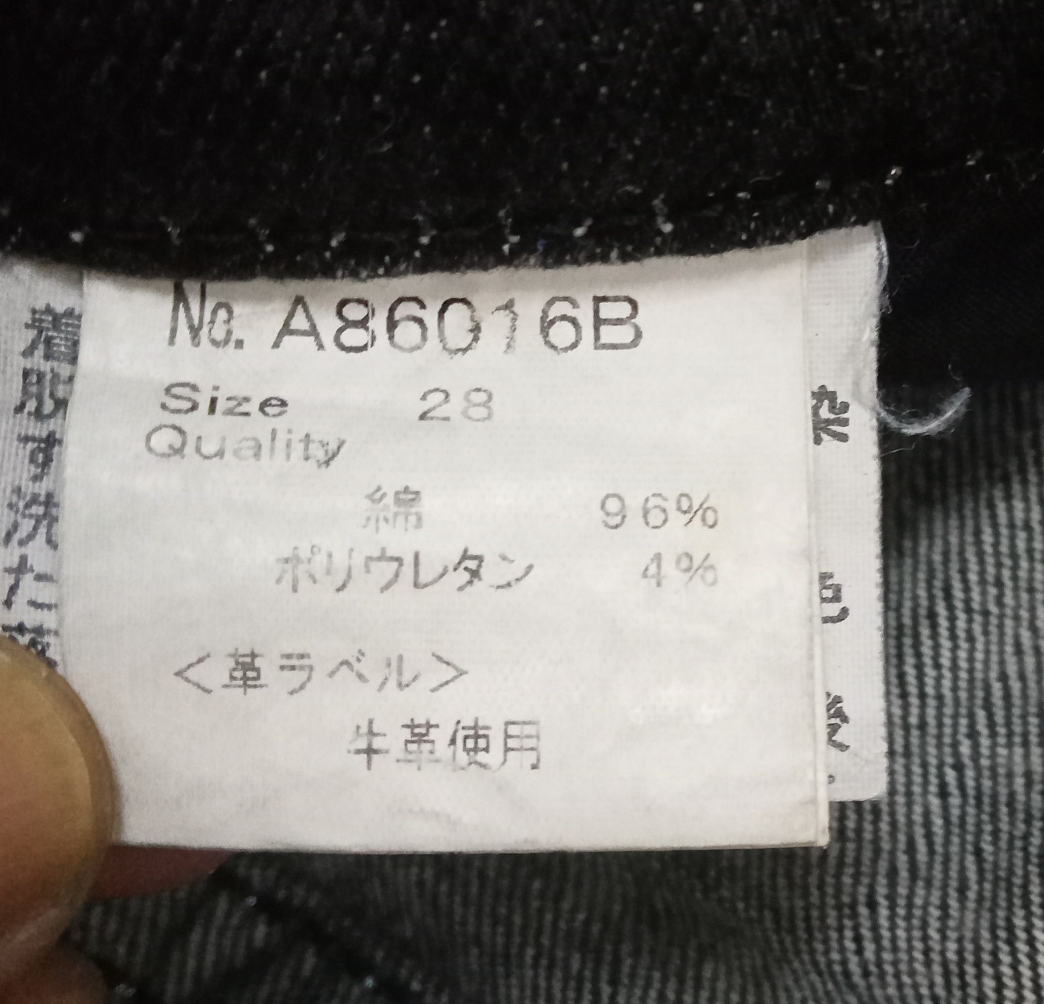 Other Xfrm Flare Jeans Size US 30 / EU 46 - 5 Thumbnail