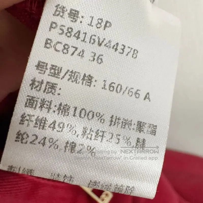 Chanel Chanel Red Casual Trousers for Women . Size 23" - 6 Thumbnail
