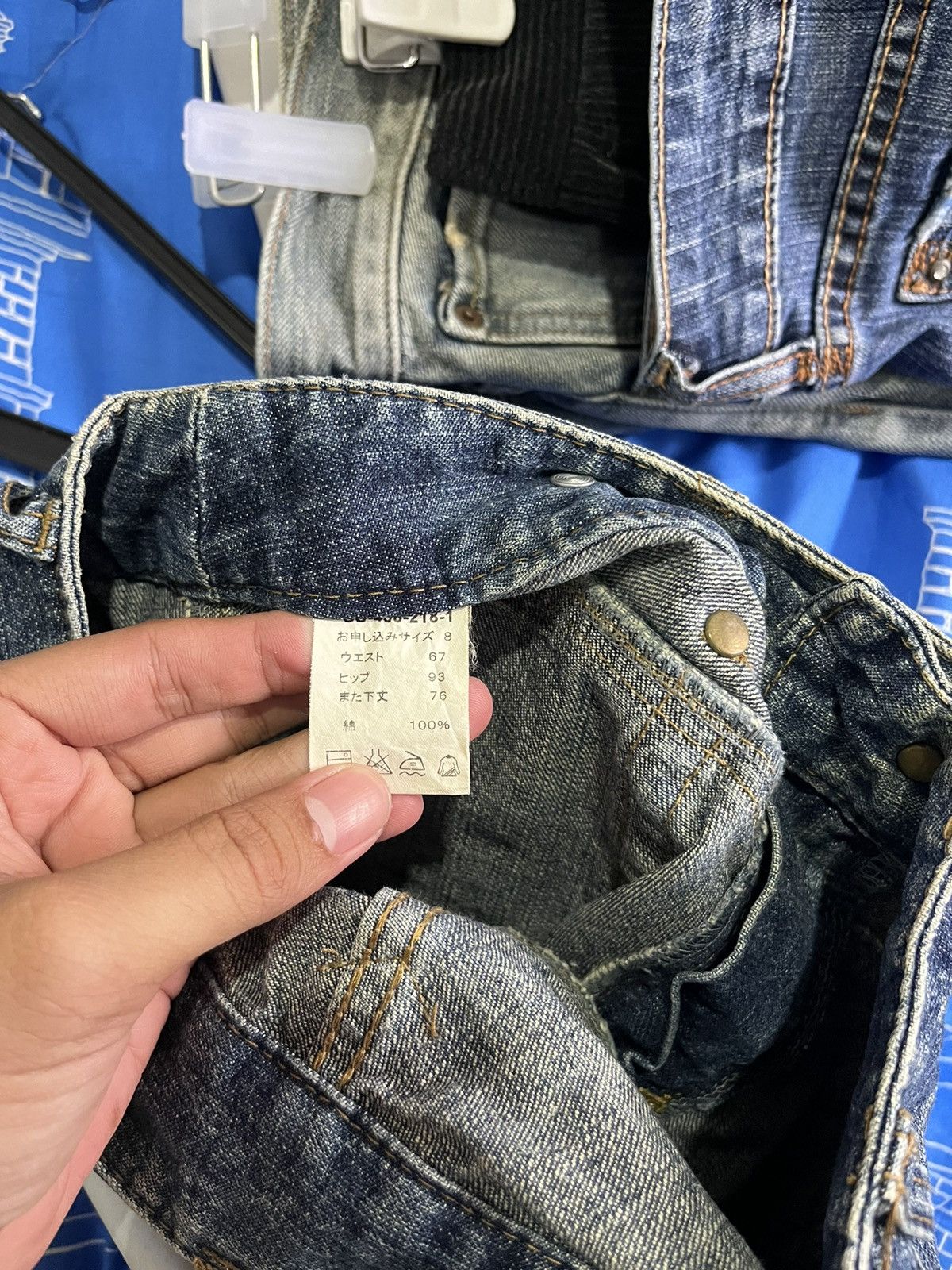 Vintage Vtg Double pocket denim pants W31 Size 31" - 6 Thumbnail