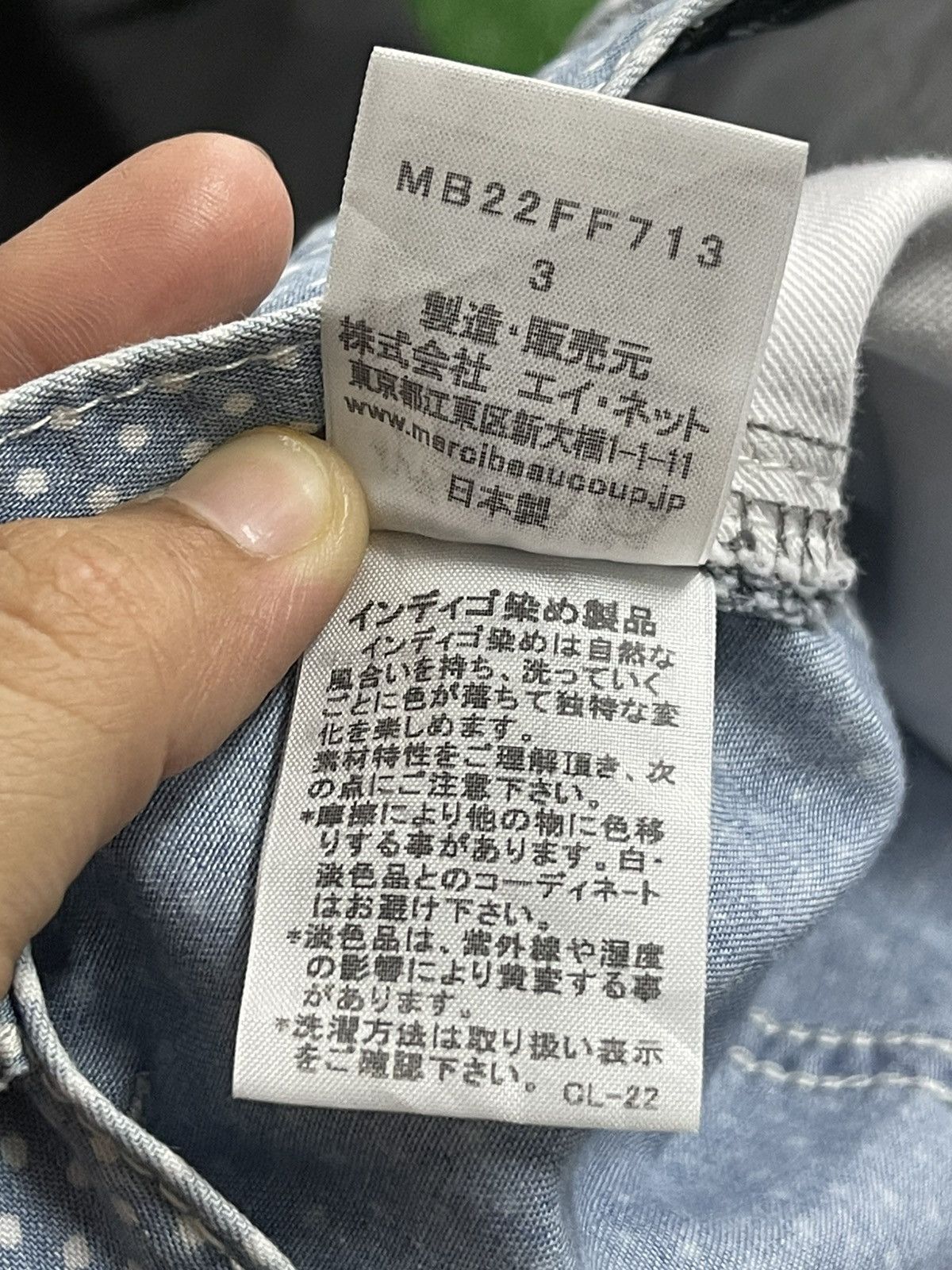 mercibeaucoup Mercibeaucoup Pant Size US 32 / EU 48 - 22 Thumbnail