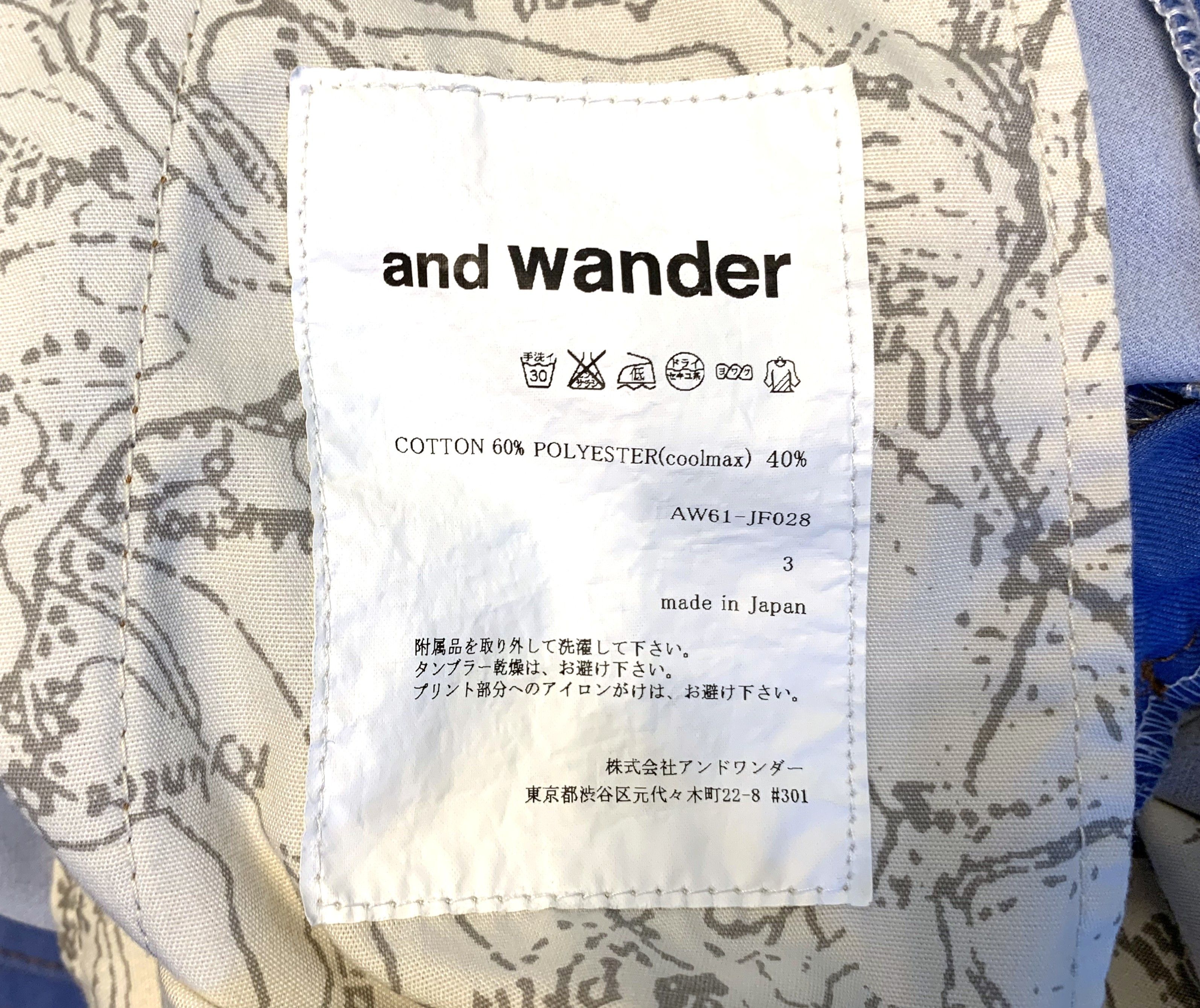 And Wander And Wander cotton/poly jeans with attachment, size 3 (33”) Size US 33 - 5 Thumbnail