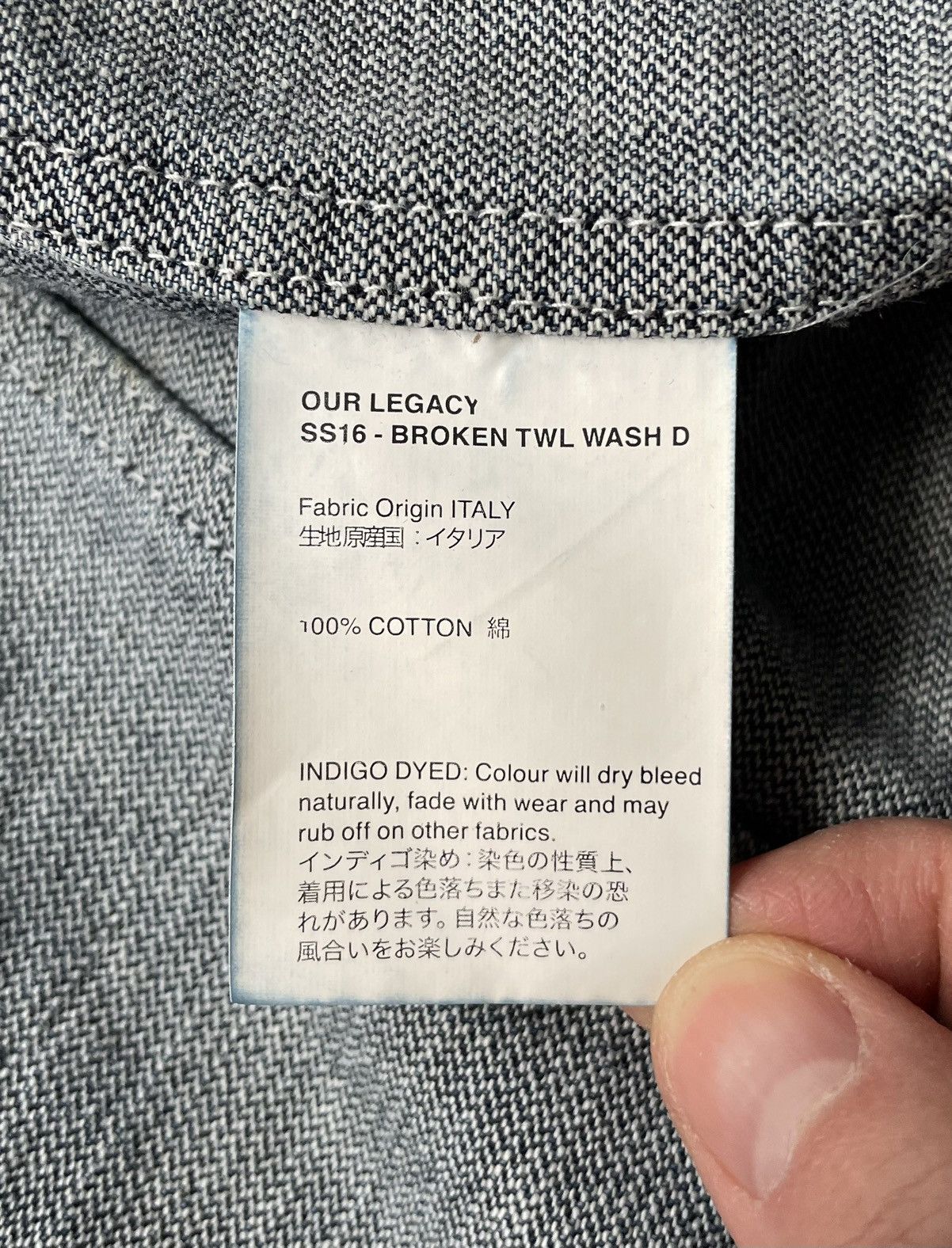 Our Legacy S/S 16 ‘Broken Twill’ Denim Jacket Size US M / EU 48-50 / 2 - 11 Thumbnail