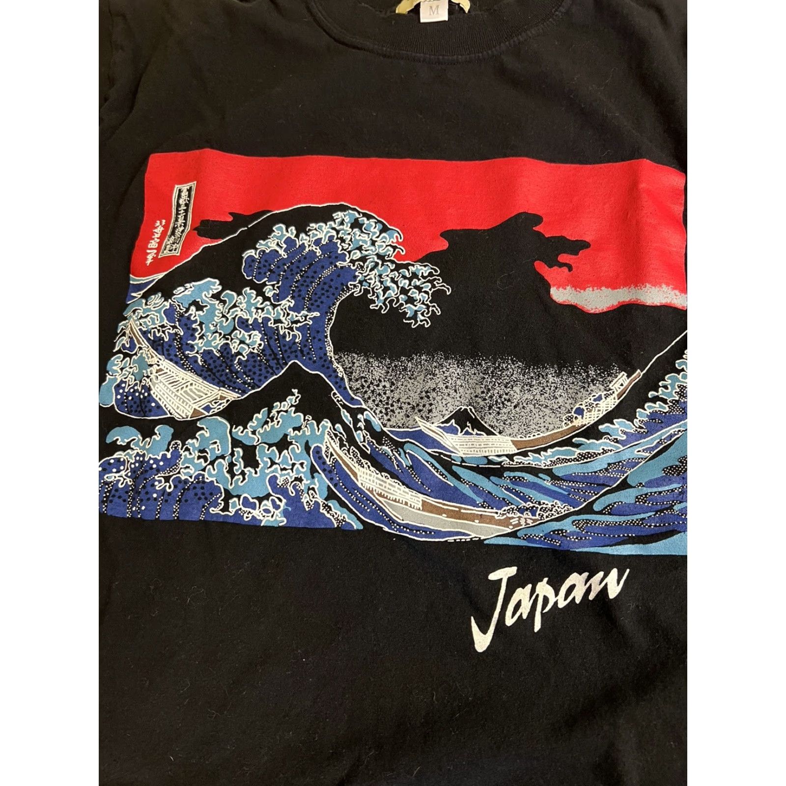 THE GREAT Julin The Great Wave Black Medium T-Shirt Tee Shirt Japan tourist Unisex Adults Crew Neck Short Sleeve Cotton Graphic Print Vintage No Size US M / EU 48-50 / 2 - 3 Thumbnail