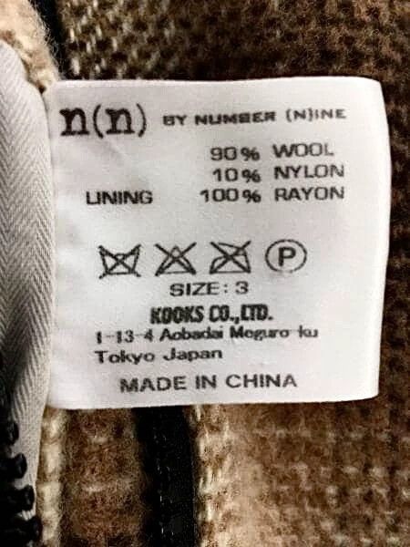 Number (N)ine Number (n)ine 14FW Plaid Flannel Overcoat 3 Music Note Size US L / EU 52-54 / 3 - 9 Thumbnail