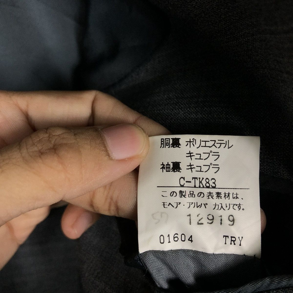 Burberry 📌VINTAGE BURBERRYS COATS DOUBLE BREAST Size US M / EU 48-50 / 2 - 20 Thumbnail
