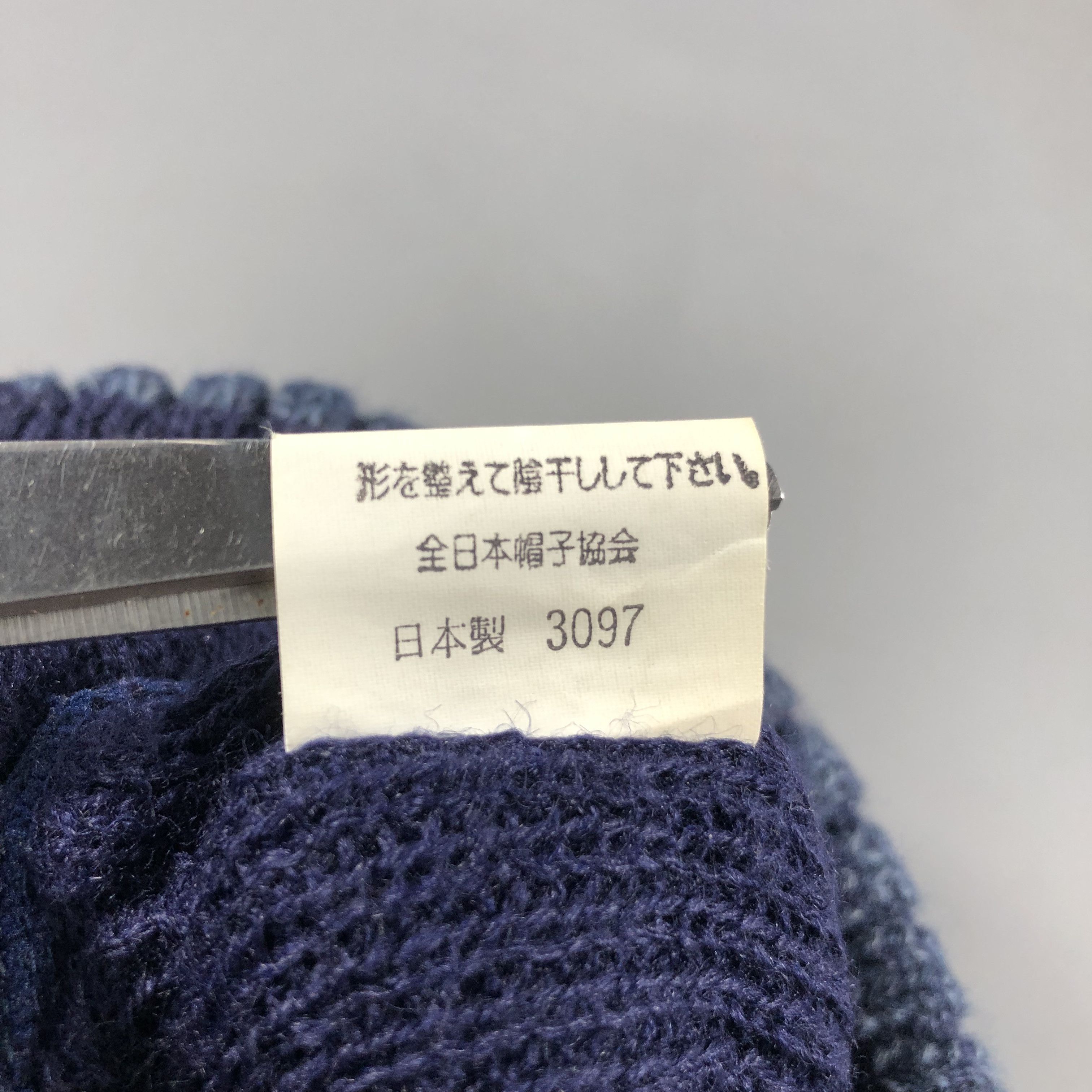 Japanese Brand Unknown Cable Knit Wool Beanie Snowcap Snow Hat B977 Size ONE SIZE - 5 Thumbnail