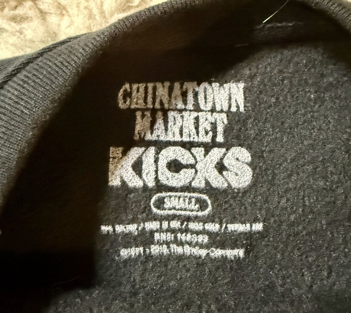 Market Lil Yachty x Market x Kicks Crew Neck - BLACK Size US S / EU 44-46 / 1 - 3 Thumbnail