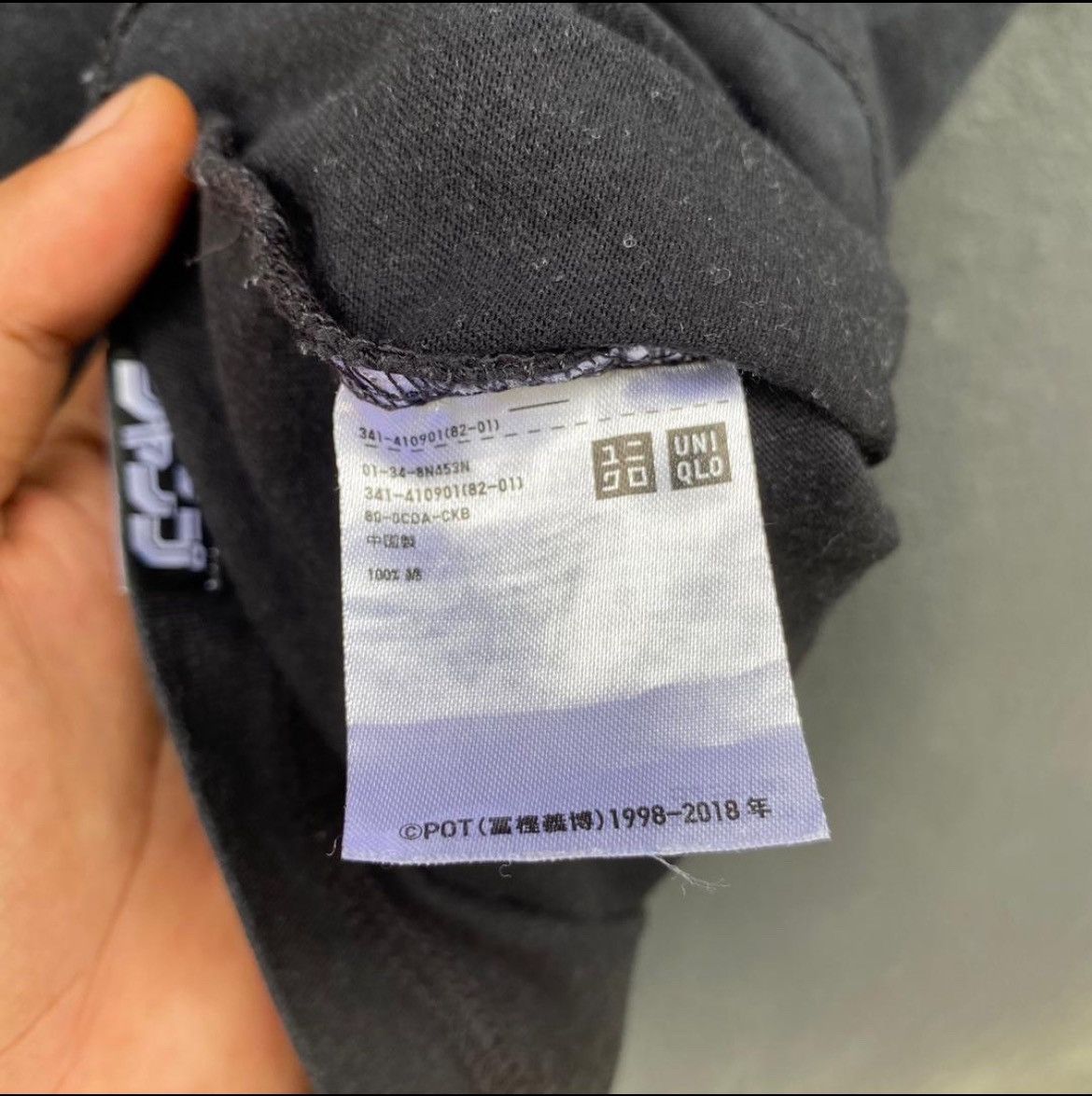 Uniqlo Thrashed Faded Hunter x Hunter Anime Tee Size US L / EU 52-54 / 3 - 7 Thumbnail