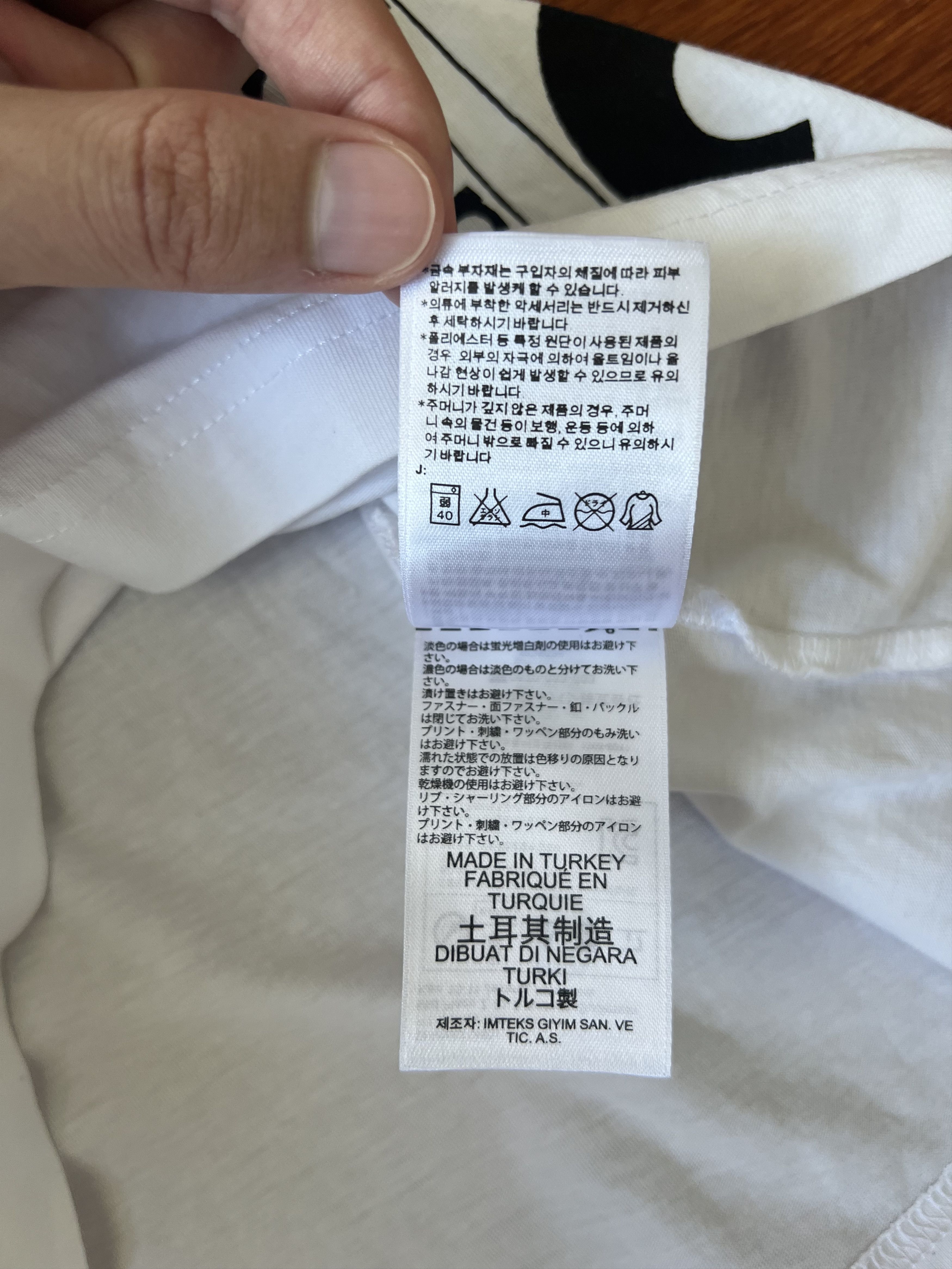 Adidas 💚 Adidas Originals Japan Store Exclusive White Tee Size US M / EU 48-50 / 2 - 10 Thumbnail
