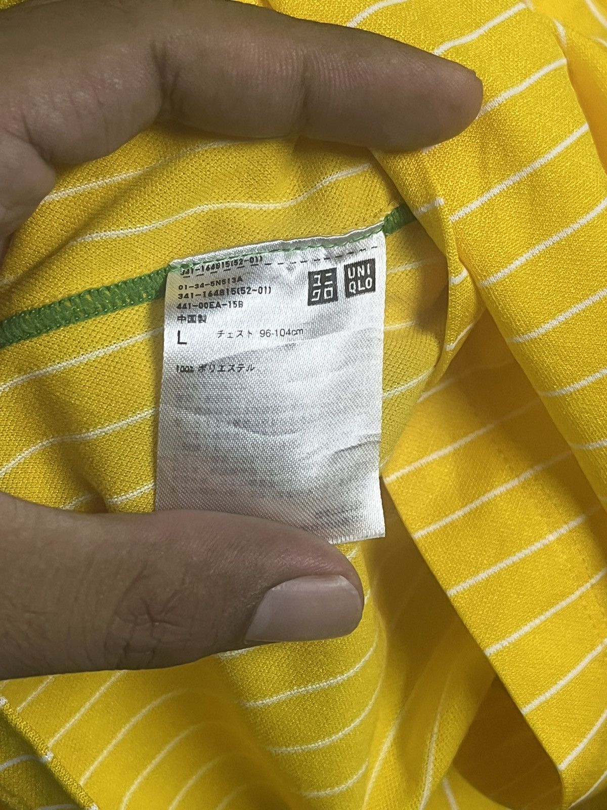 Uniqlo [Rare] UNIQLO Kei Nishikori Tennis Shirt 2014 Australia Open Size US L / EU 52-54 / 3 - 4 Thumbnail