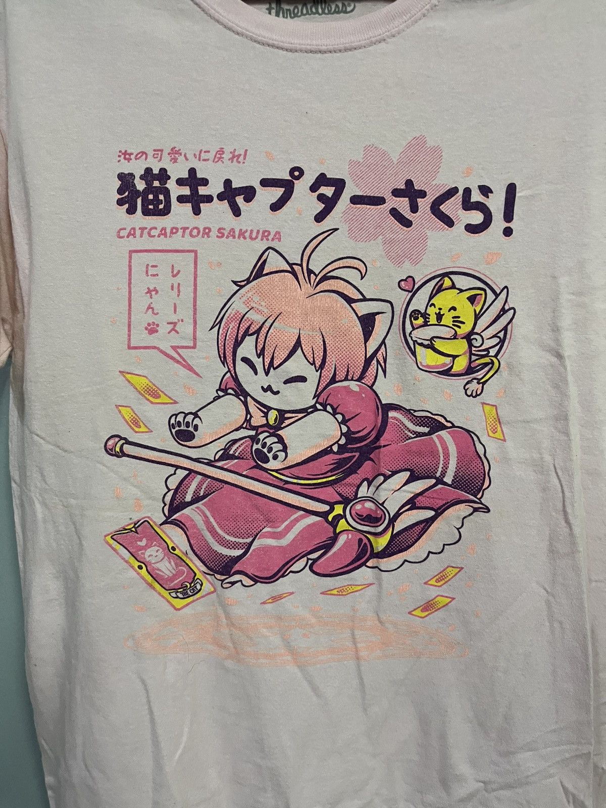 Japanese Brand Japanese brand Size US M / EU 48-50 / 2 - 2 Thumbnail