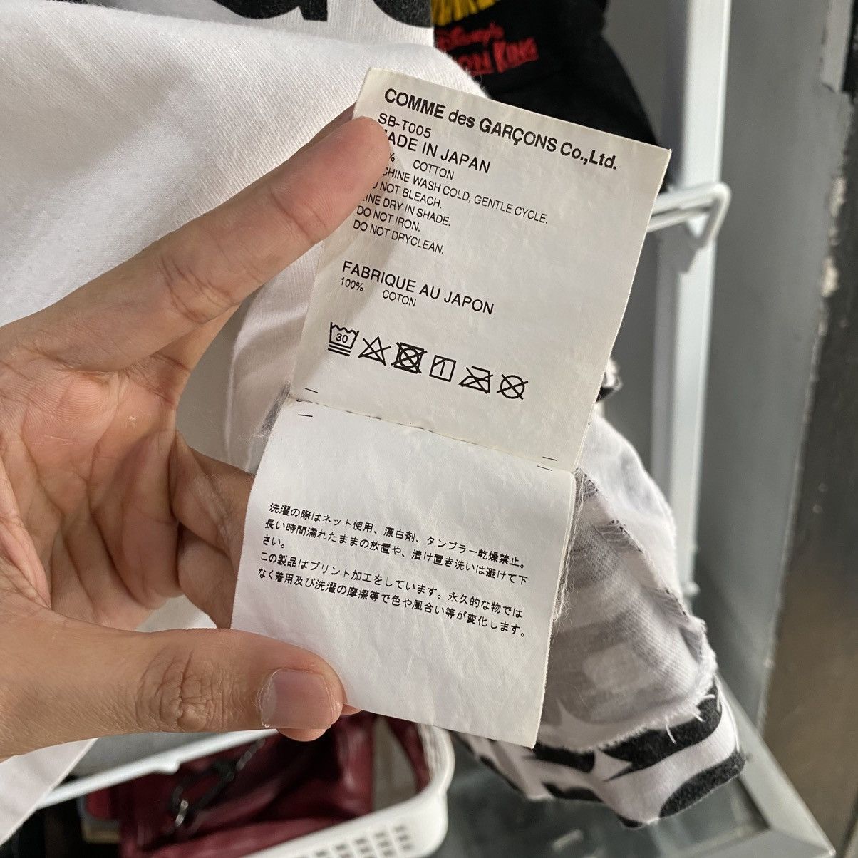 Anti Social Social Club × CDG by Comme des Garcons × Comme des Garcons CDG x Anti Social Social Club Tee Size US M / EU 48-50 / 2 - 11 Thumbnail