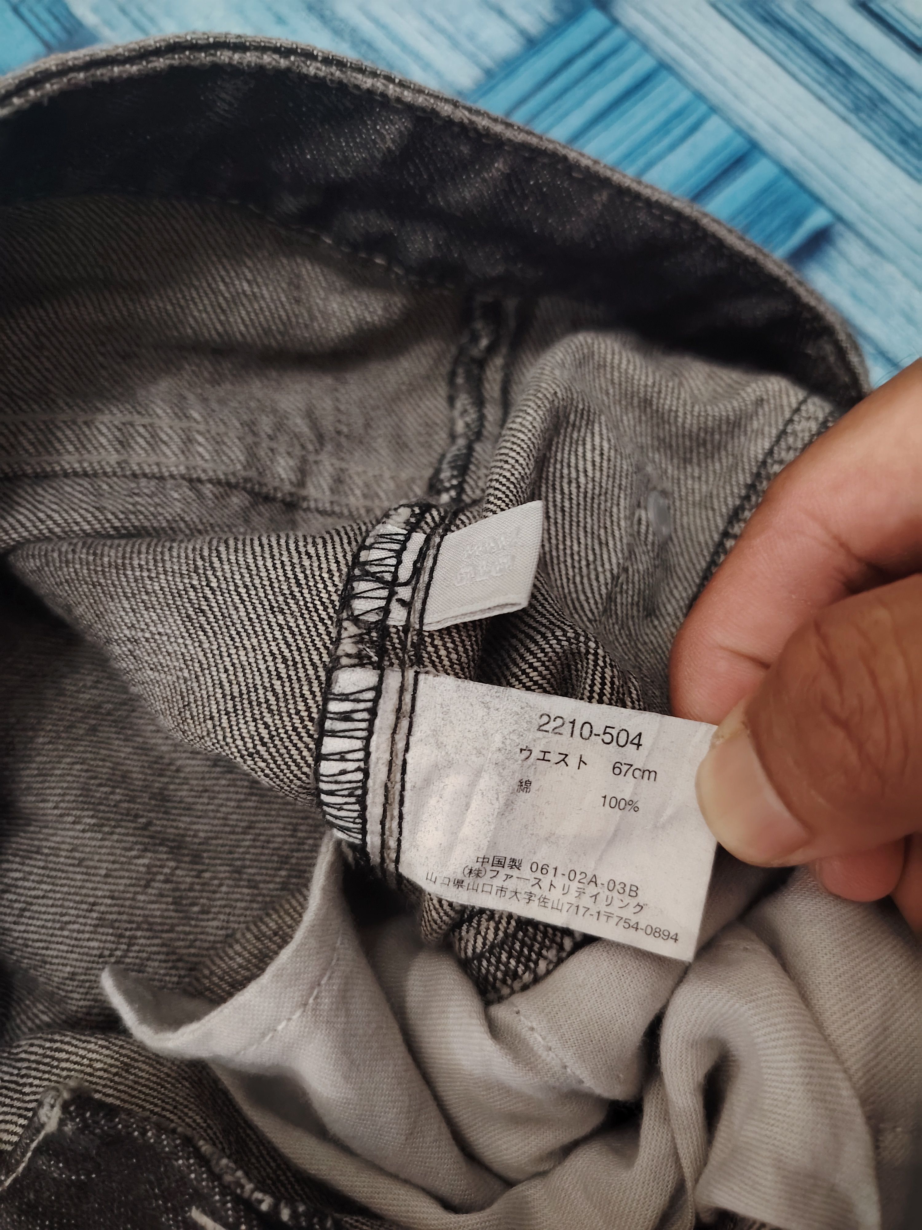 Undercover × Uniqlo Japanese Uniqlo Flare Jeans Distressed Jeans Bootcut Size US 30 / EU 46 - 11 Thumbnail