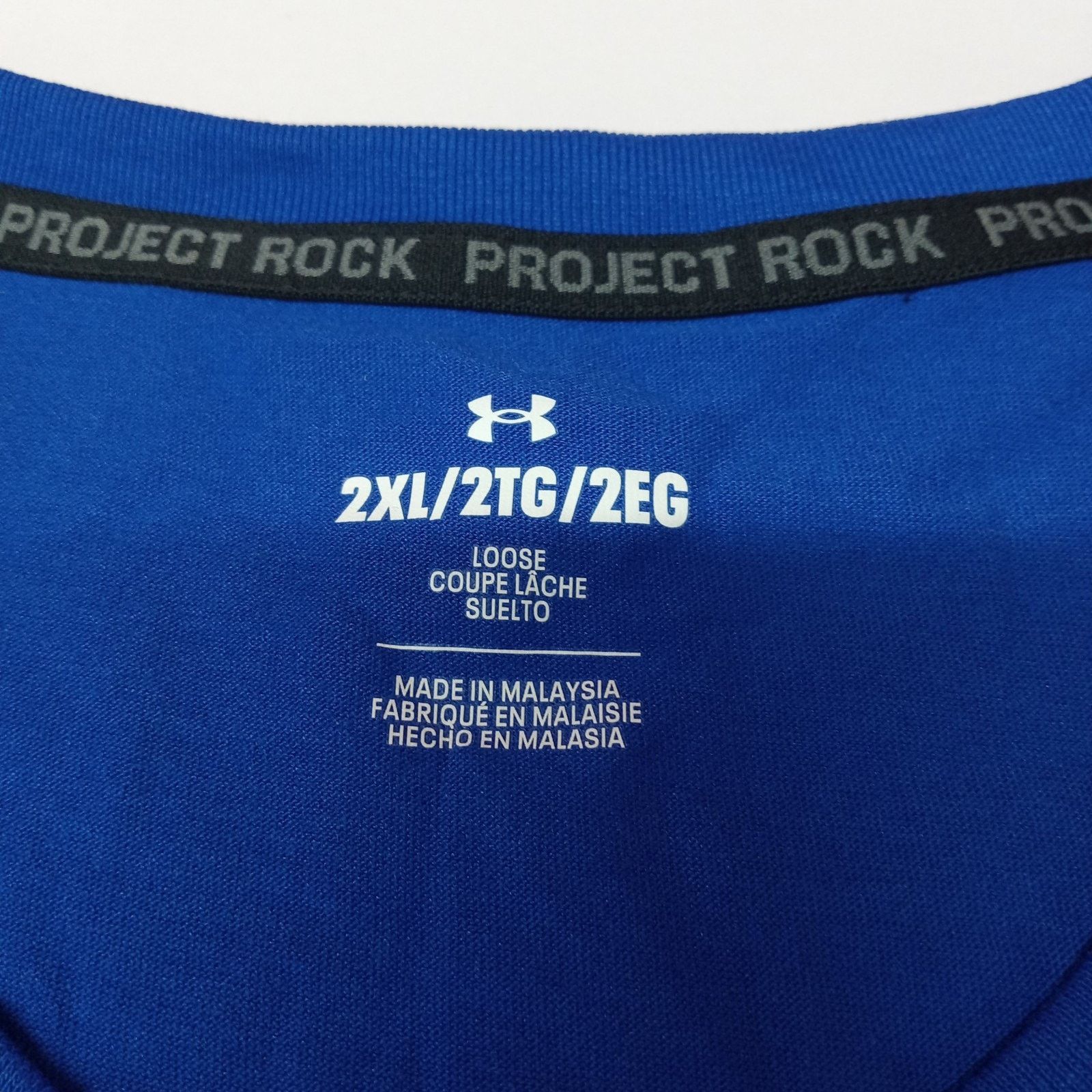 Under Armour Under Armour Project Rock Iron Paradise Tank Men's 2XL Blue Size US XXL / EU 58 / 5 - 3 Thumbnail