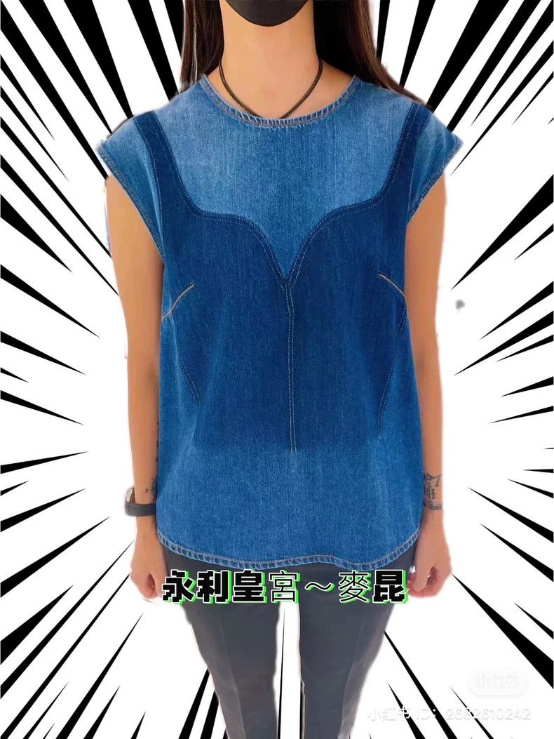 Alexander McQueen Alexander McQUEEN size 42 Cowboy patchwork sleeveless T-shi Size M / US 6-8 / IT 42-44 - 3 Thumbnail
