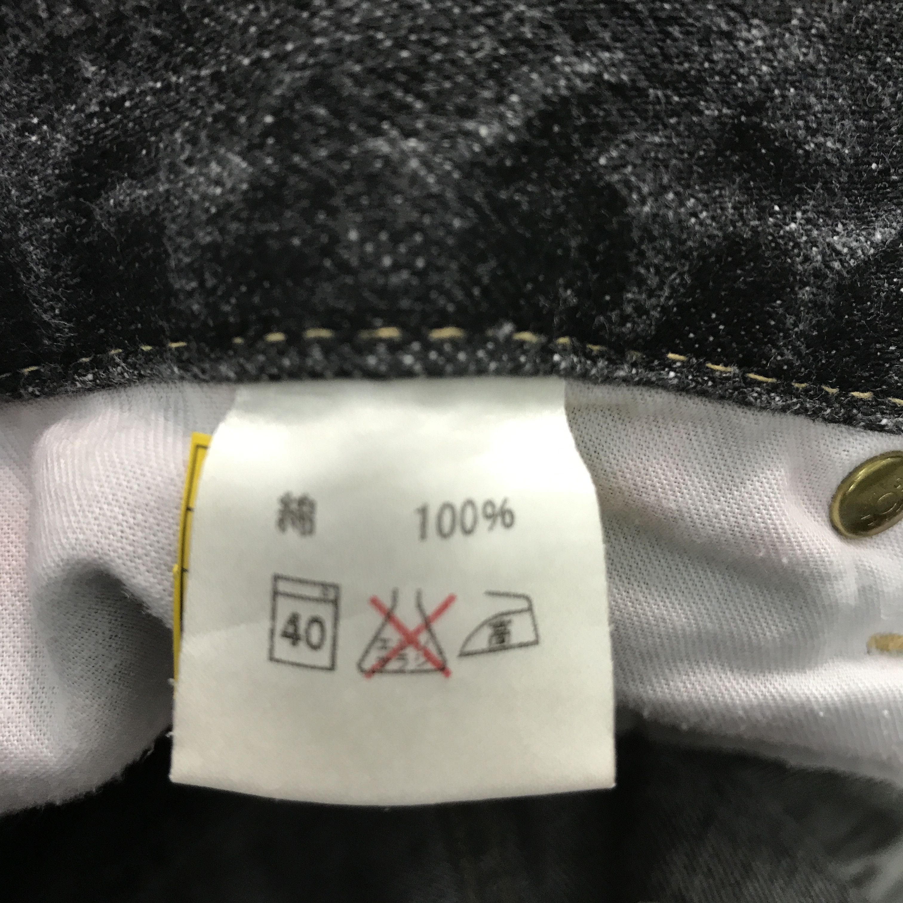 Japanese Brand Japan brand black denim leflah jeans pants Size US 31 - 13 Thumbnail