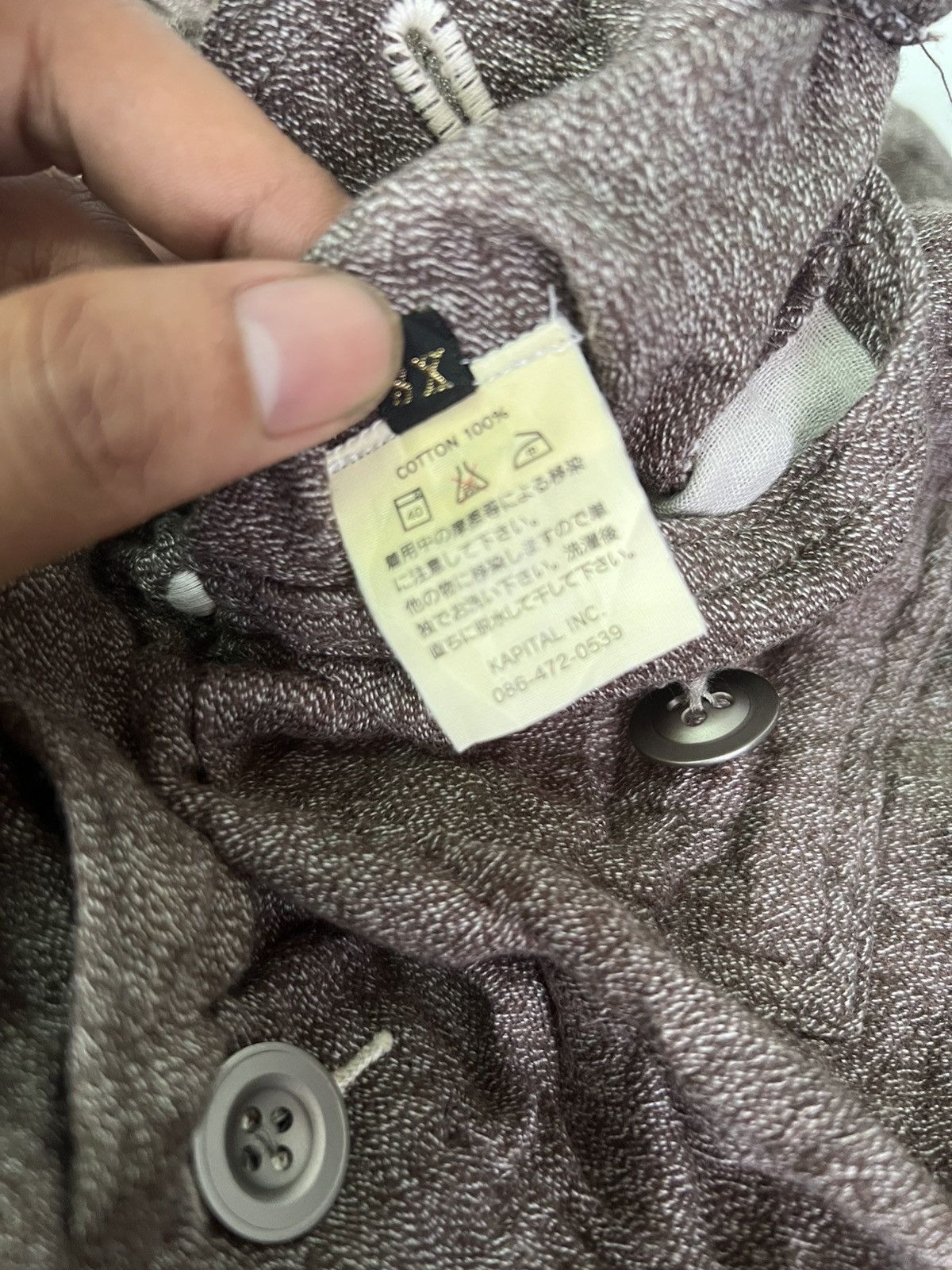 Designer × Kapital NICE KAPITAL VEST Size M / US 6-8 / IT 42-44 - 5 Thumbnail