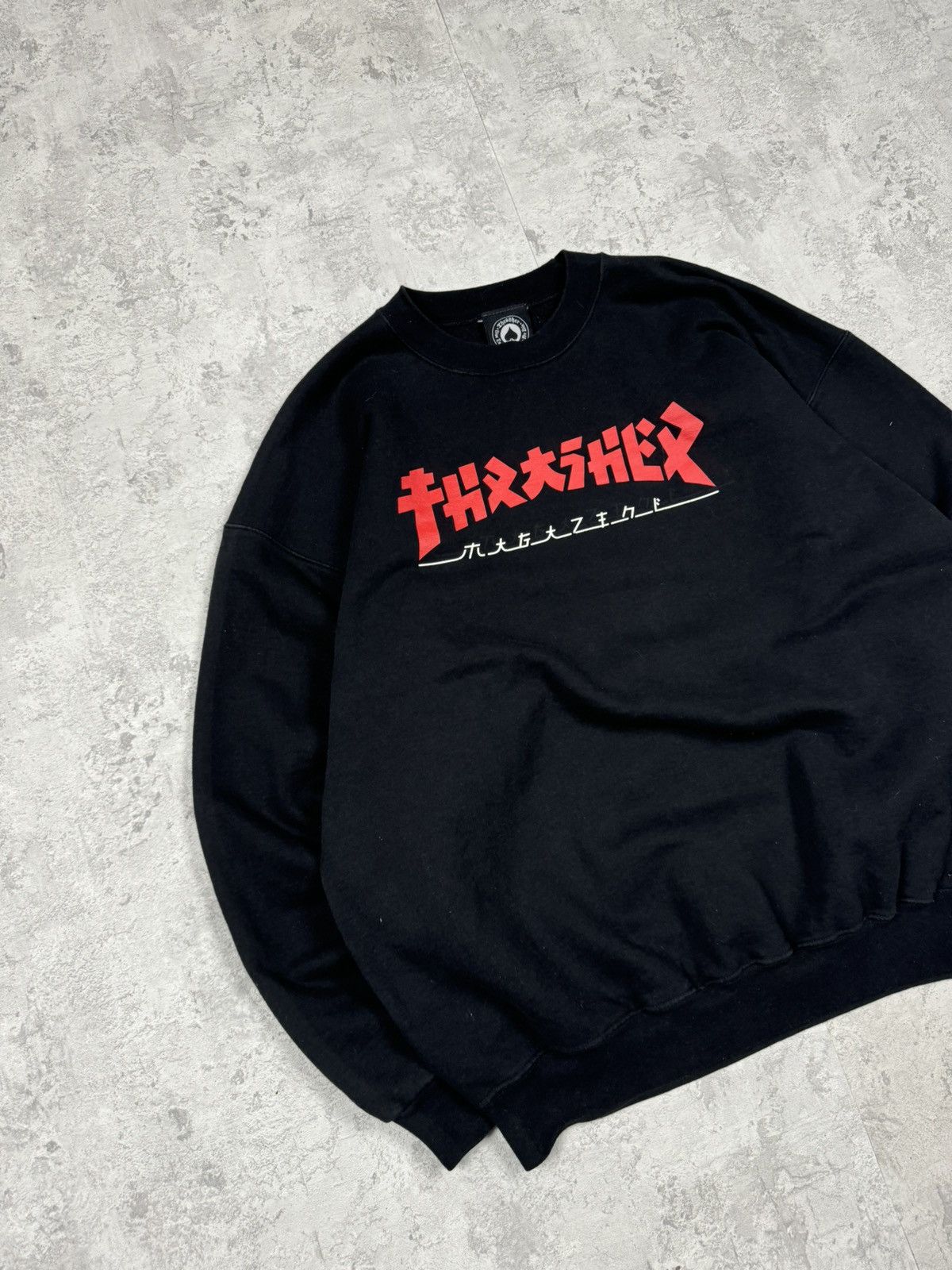 Thrasher Thrasher Godzilla Crew Neck Sweatshirt Size L Size US L / EU 52-54 / 3 - 2 Thumbnail