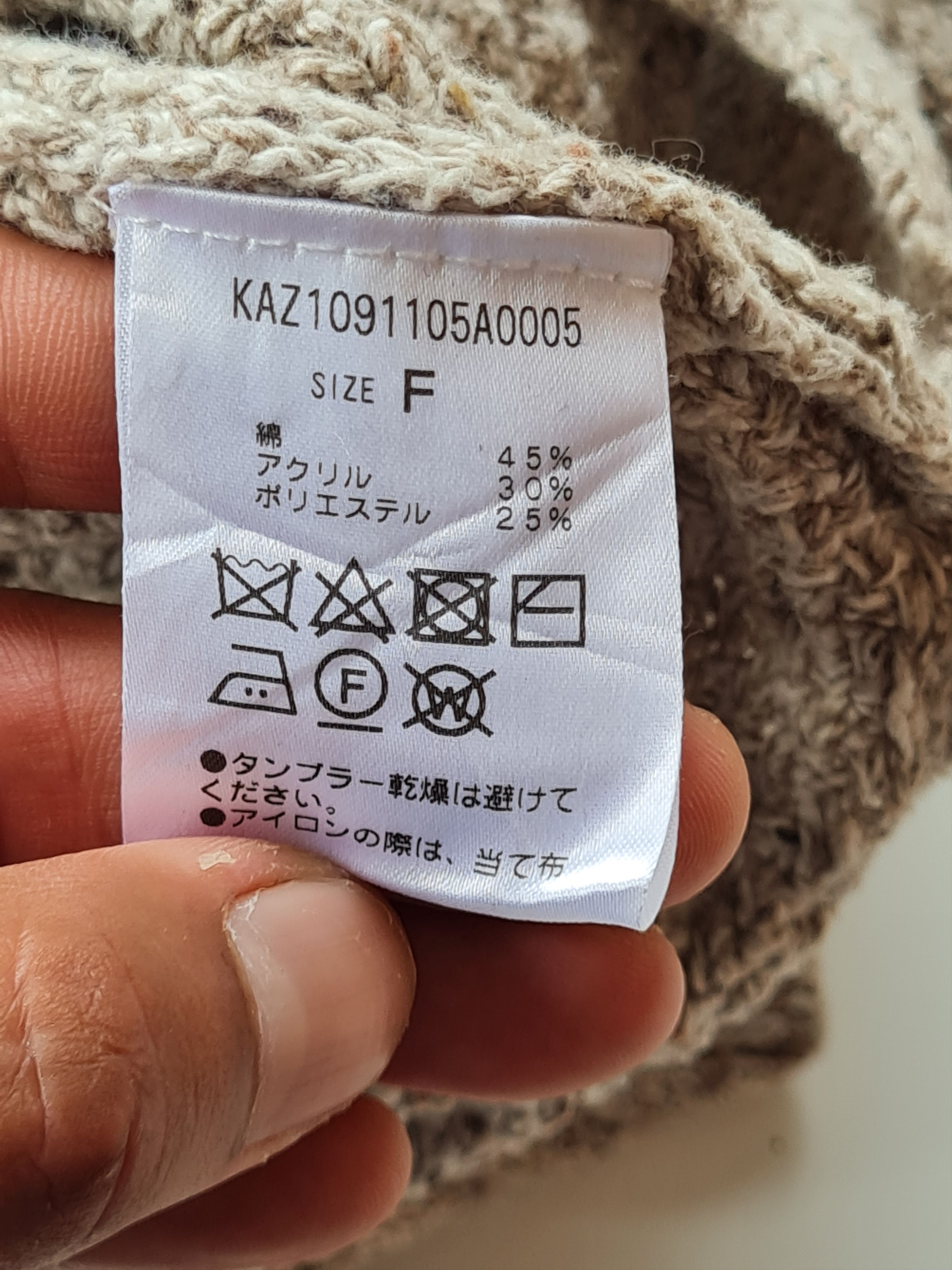 Japanese Brand × Vintage Kastane Sweater Japan Size L / US 10 / IT 46 - 9 Thumbnail