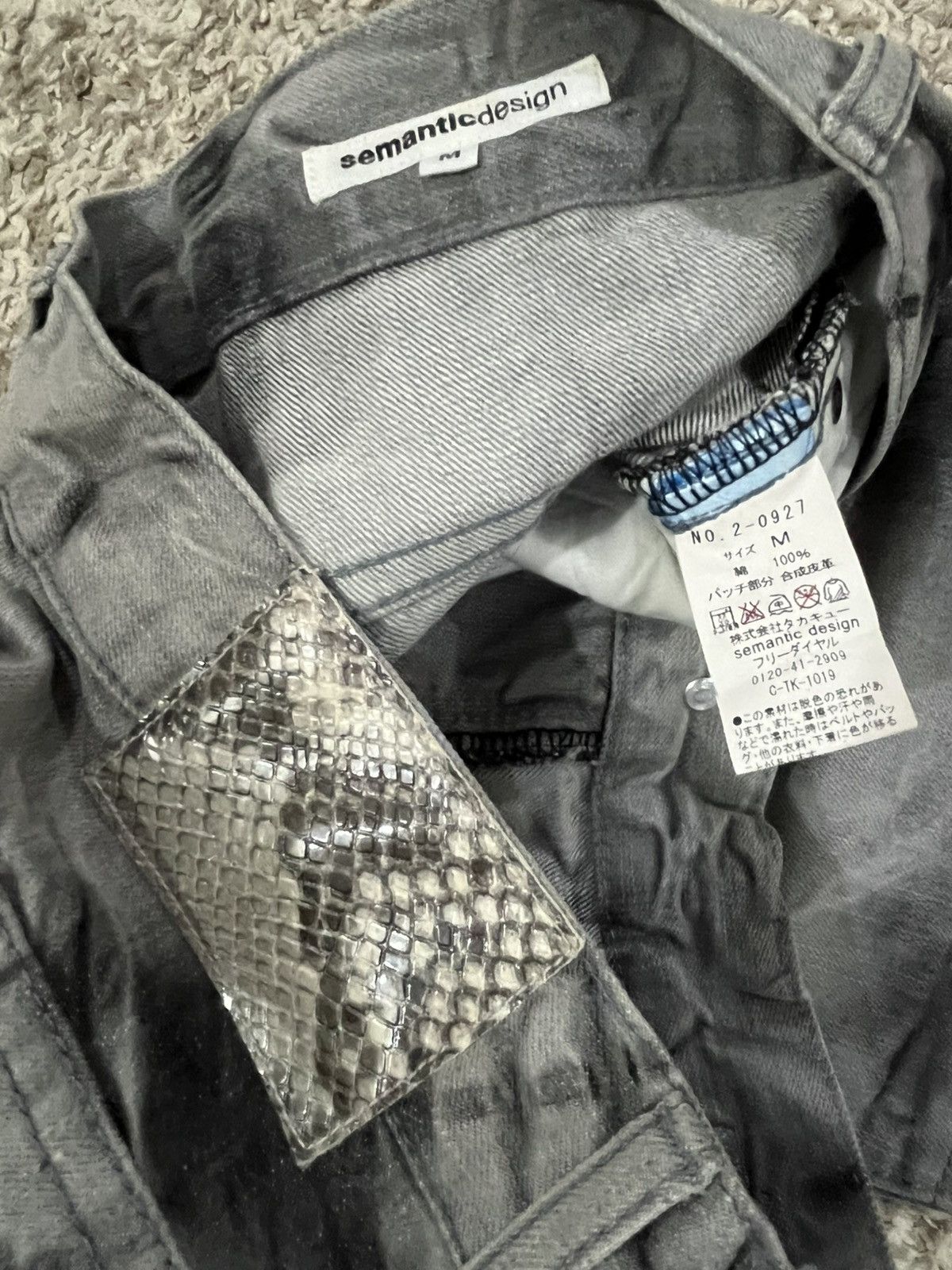 semanticdesign DYE BLEACH SEMANTIC CLAWMARKS JEANS Size US 31 - 6 Thumbnail