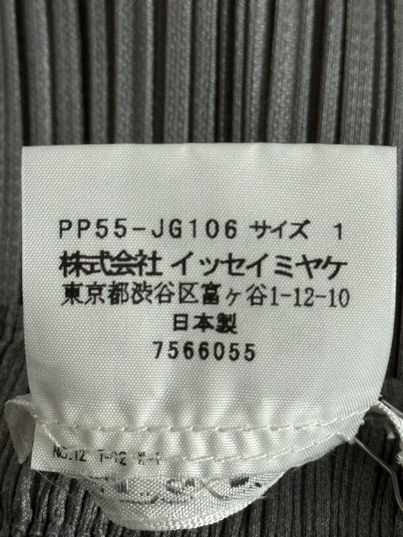 Issey Miyake Issey Miyake size:1 Grey pleated skirt Size 22" - 4 Thumbnail