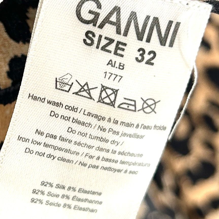 Ganni Ganni Silk Leopard Print Long Sleeve V-Neck Wrap Maxi Dress Size XS / US 0-2 / IT 36-38 - 8 Thumbnail