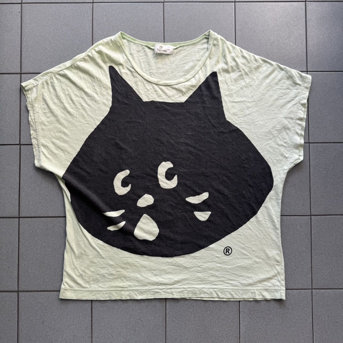 Issey Miyake Overprint Tee Size US XL / EU 56 / 4 - 1 Thumbnail