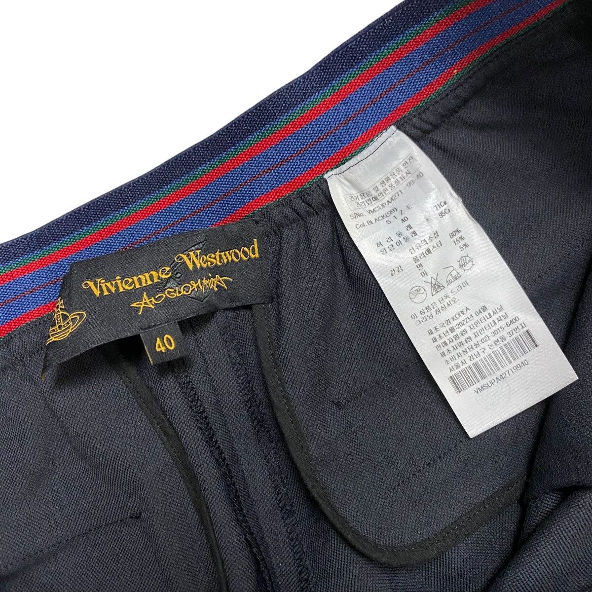 Vivienne Westwood Vivienne Westwood palazzo pant Size 30" / US 8 / IT 44 - 12 Thumbnail