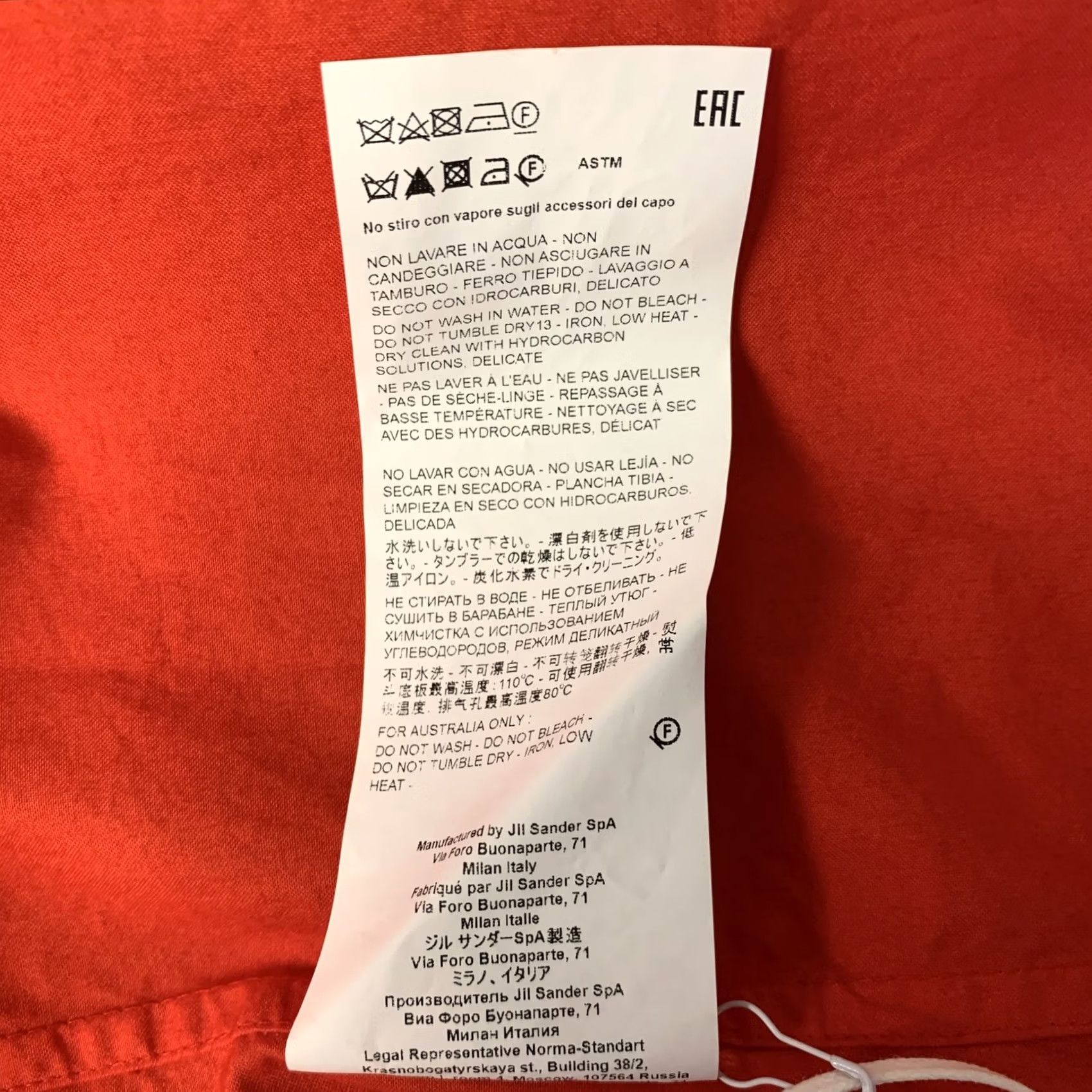 Jil Sander JIL SANDER Camp Shirt Size L Red Cotton Short Sleeve Size US L / EU 52-54 / 3 - 7 Thumbnail