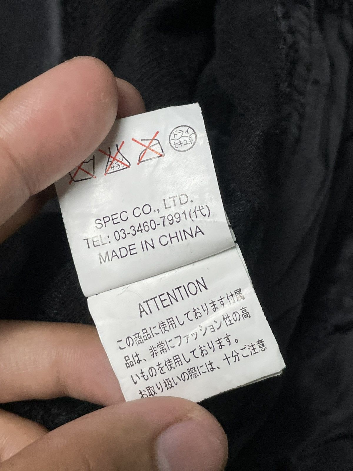 If Six Was Nine × Japanese Brand × Le Grande Bleu (L.G.B.) Japanese Brand Punk Crop Jacket (73) Size US XXS / EU 40 - 12 Thumbnail