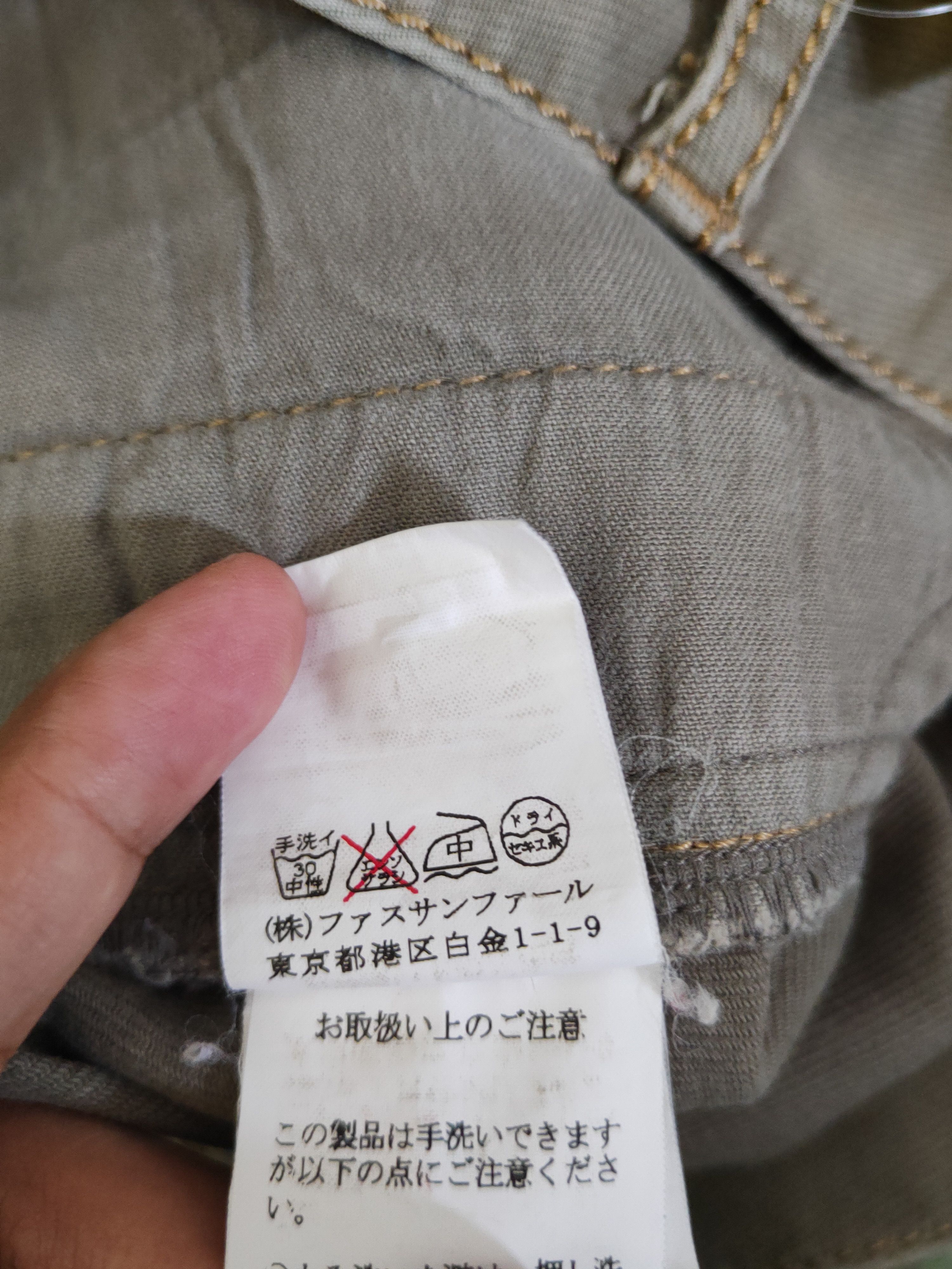 Japanese Brand DL Appena Due Green Faded Multipocket Cargo Pants #2420 Size 27" / US 4 / IT 40 - 12 Thumbnail
