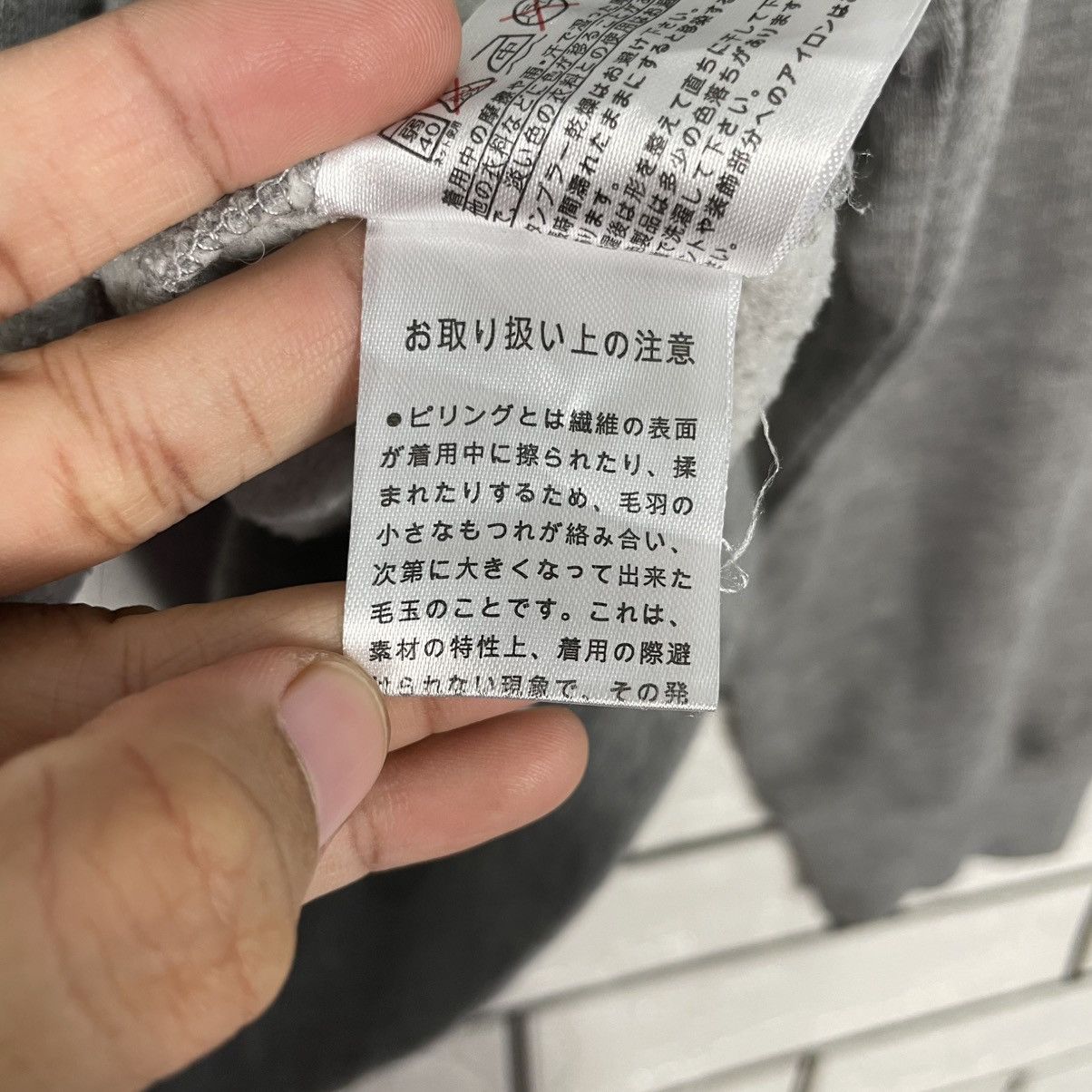 Japanese Brand Kansas Ultimate Basket Team Sweatshirt Size US M / EU 48-50 / 2 - 14 Thumbnail
