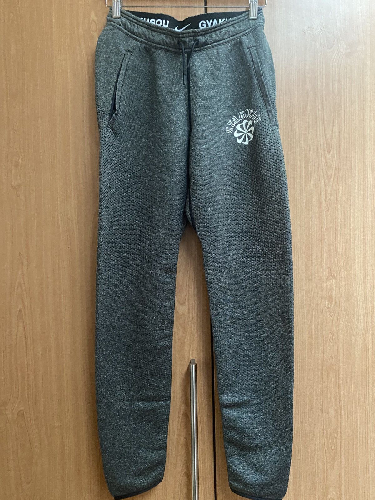 Undercover NIKE GYAKUSOU UNDERCOVER running pants | Grailed