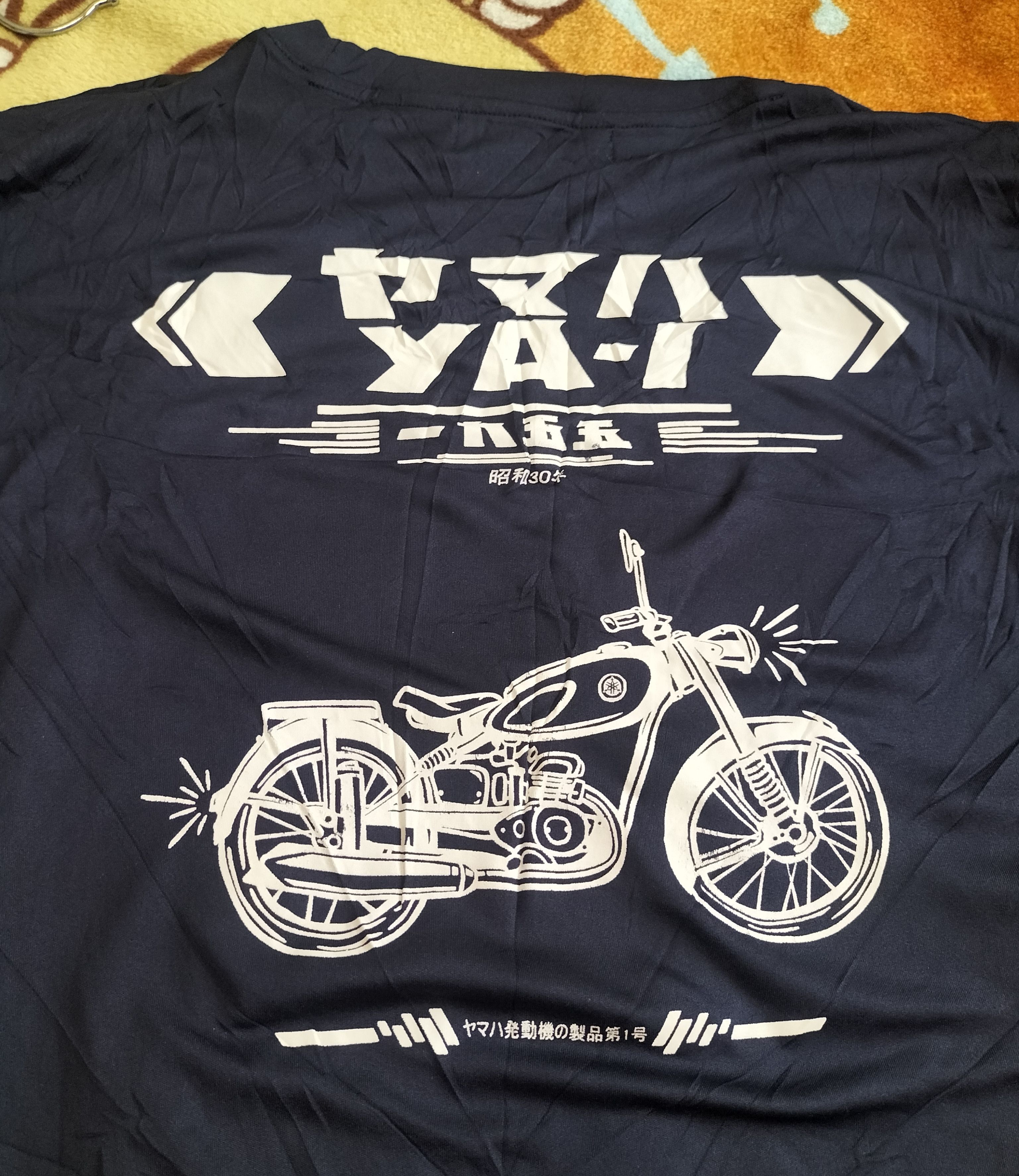 Yamaha Yamaha YA-1 jersey Size US XL / EU 56 / 4 - 3 Thumbnail