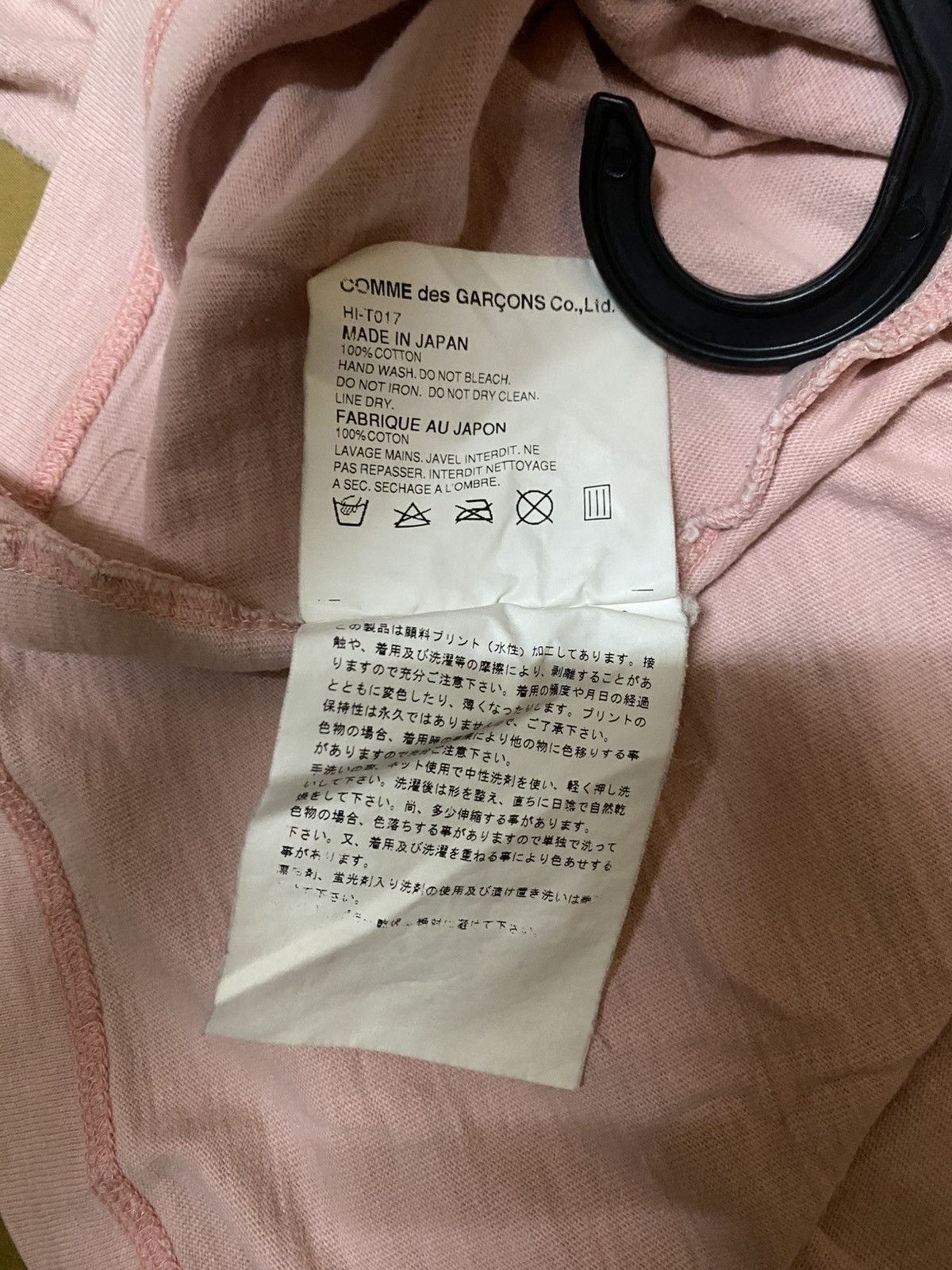Comme des Garcons Homme Comme Des Garcons CDG SS02 By Keiichi Tanaka Flower Painted Size US M / EU 48-50 / 2 - 5 Thumbnail