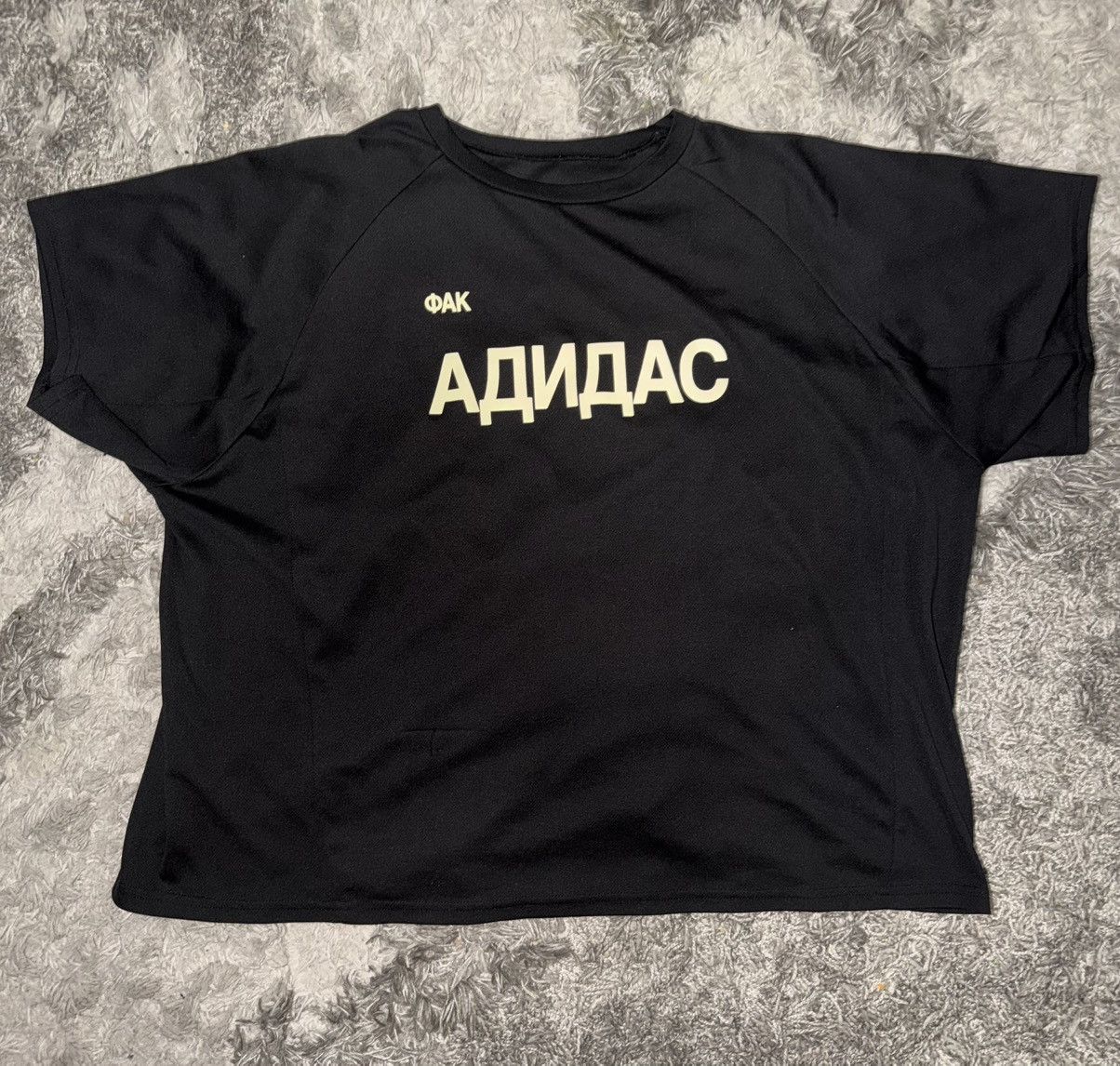 Gosha Rubchinskiy × Kanye West × Yeezy Yeezy Gosha Jersey “Fuck