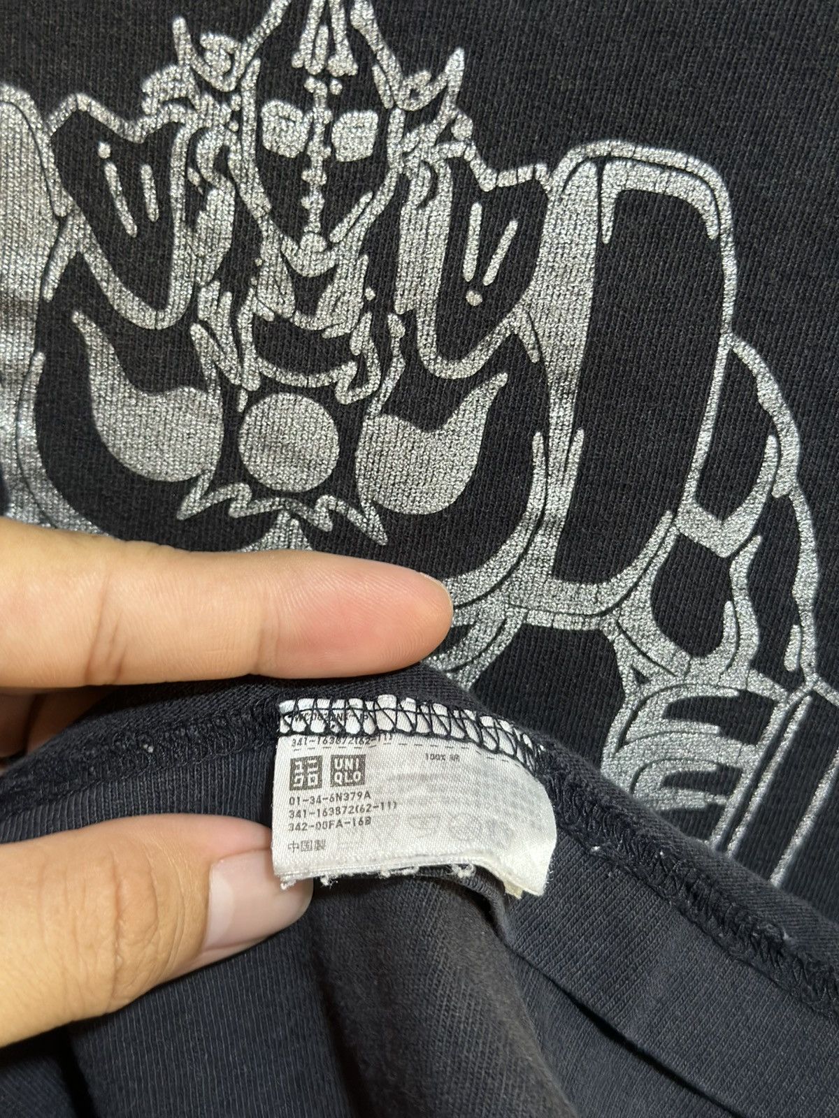 Anime × Uniqlo × Vintage Vintage Uniqlo X Perfect First Sun Faded Tee Size US M / EU 48-50 / 2 - 5 Thumbnail