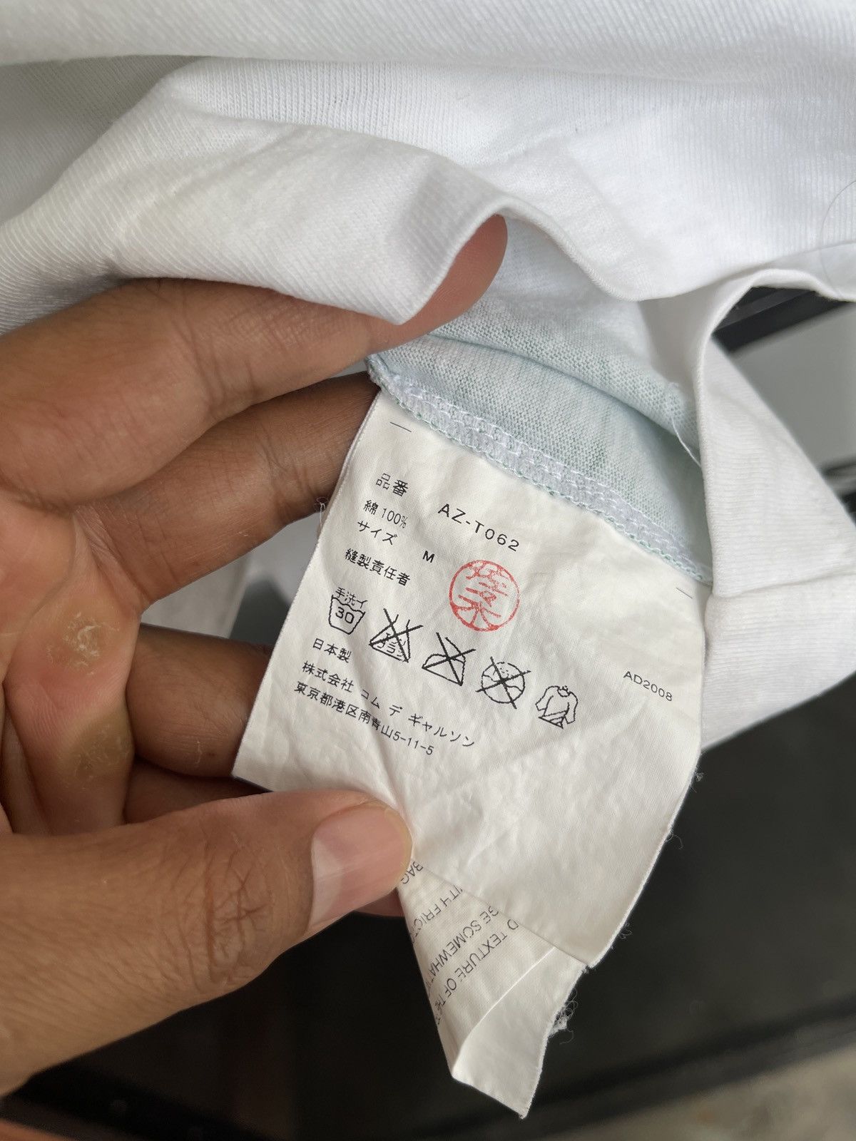 Comme des Garcons × Japanese Brand × Junya Watanabe CDG Size US M / EU 48-50 / 2 - 5 Thumbnail