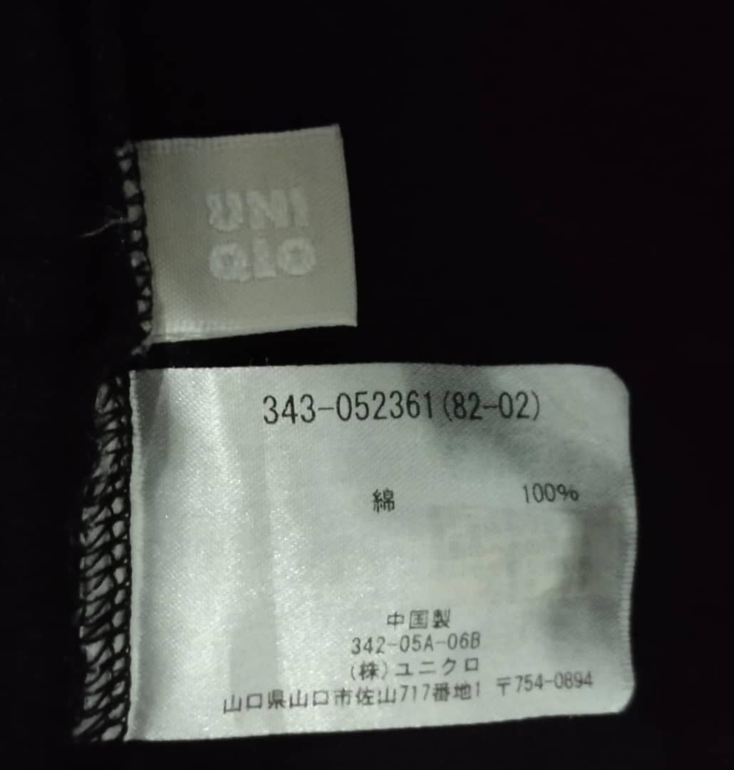 Japanese Brand Joe Yabuki Anime Tee Size US L / EU 52-54 / 3 - 5 Thumbnail