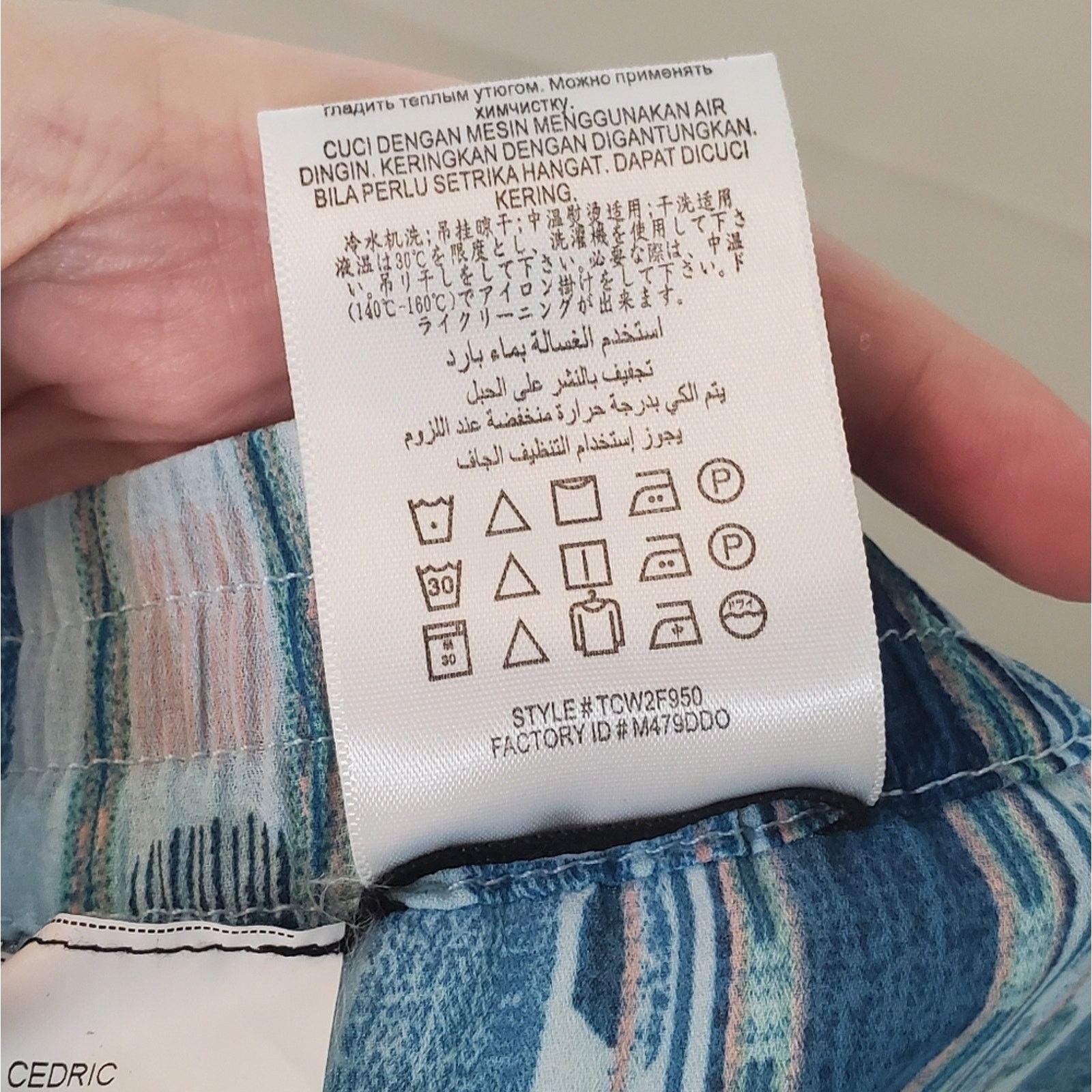 Bcbgmaxazria VINTAGE BCBGMAXAZRIA Y2K Cedric Blue Abstract Print Pants Size 28" / US 6 / IT 42 - 12 Thumbnail
