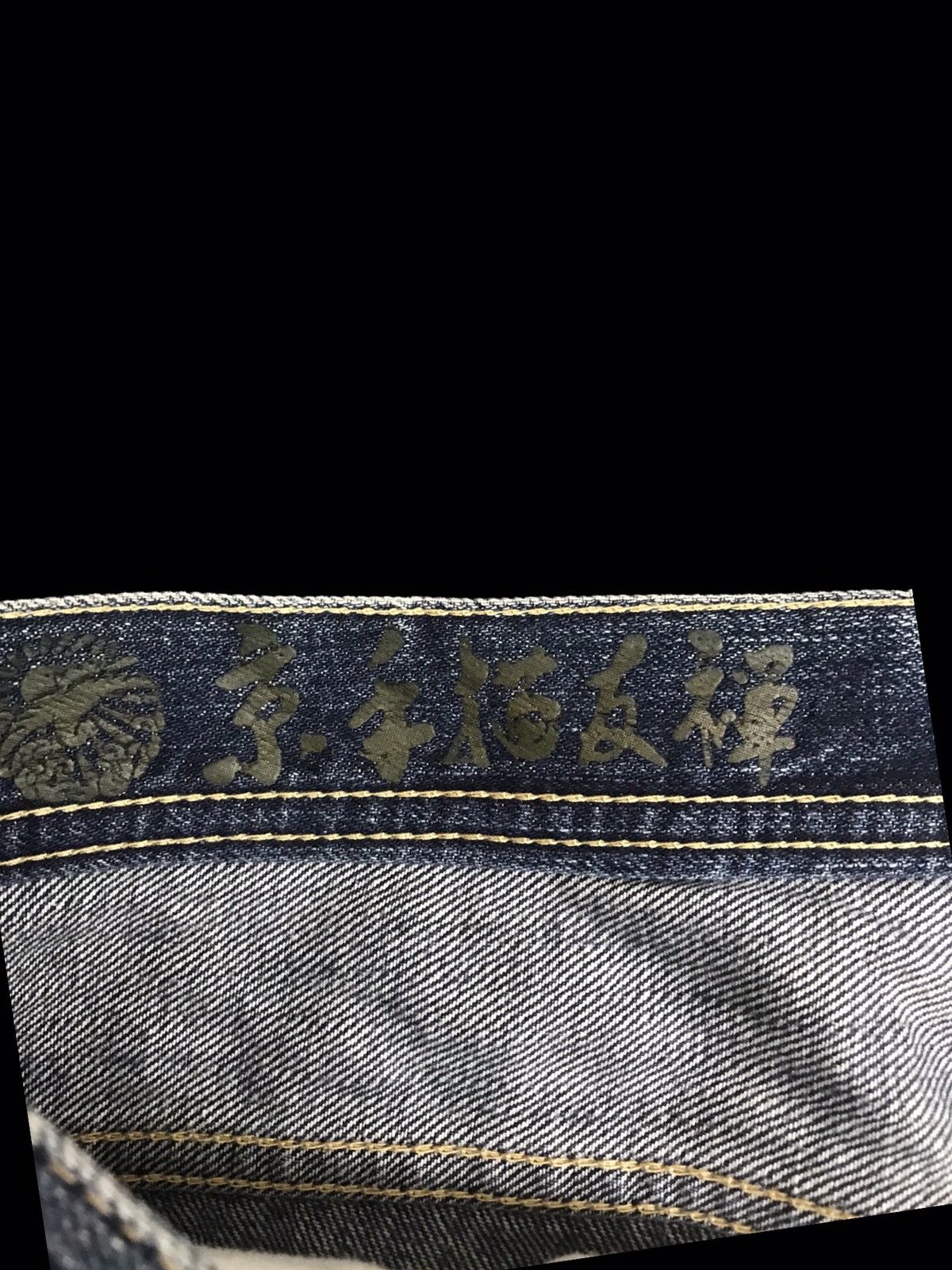 Japanese Brand 💥ART💥Very Rare Japan Dragon Embroidery Distresed Denim F29 Size US 35 - 8 Thumbnail