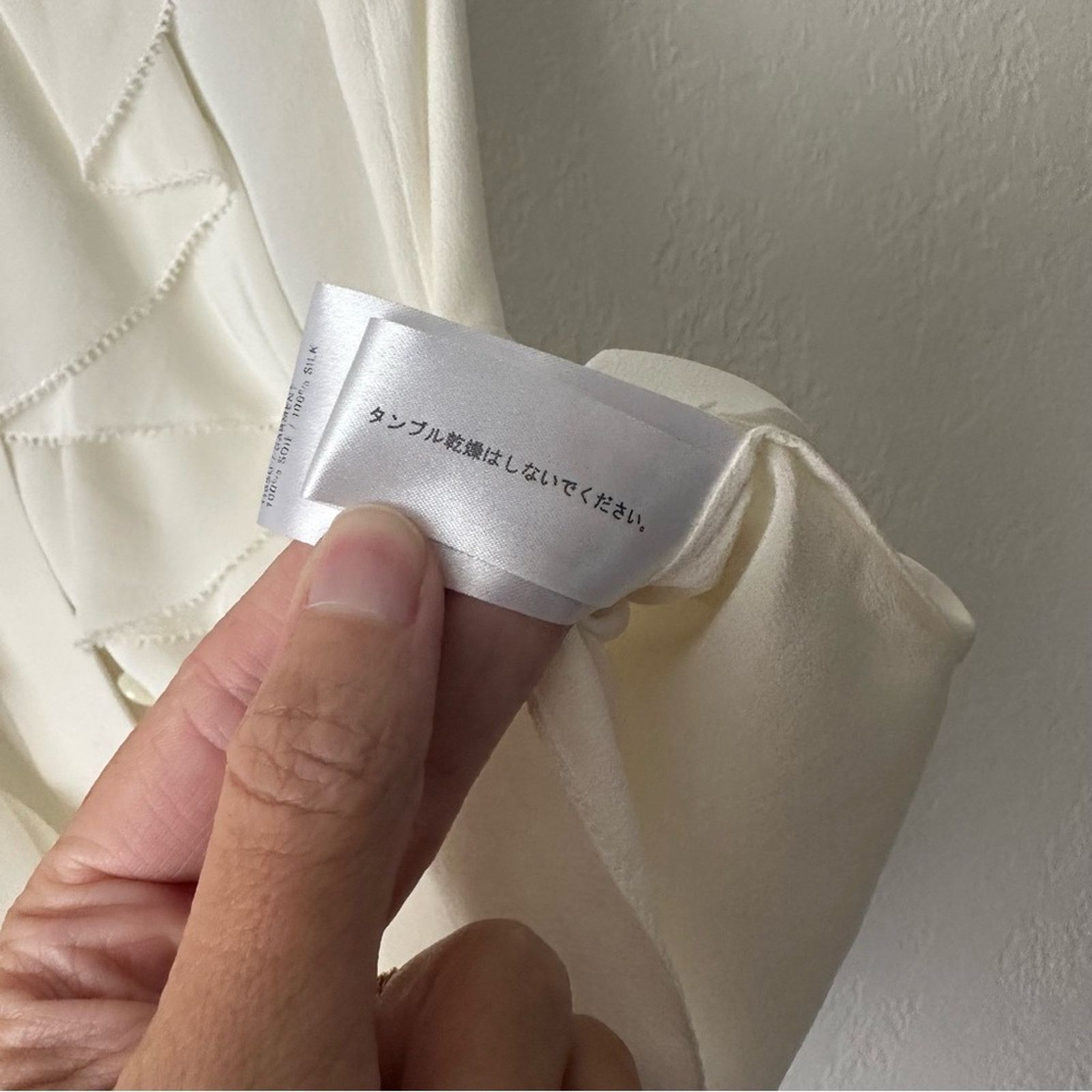 Chloe '15 Romantic Ruffle Silk Blouse in Milk FR 36 Sleeveless Size XS / US 0-2 / IT 36-38 - 16 Thumbnail